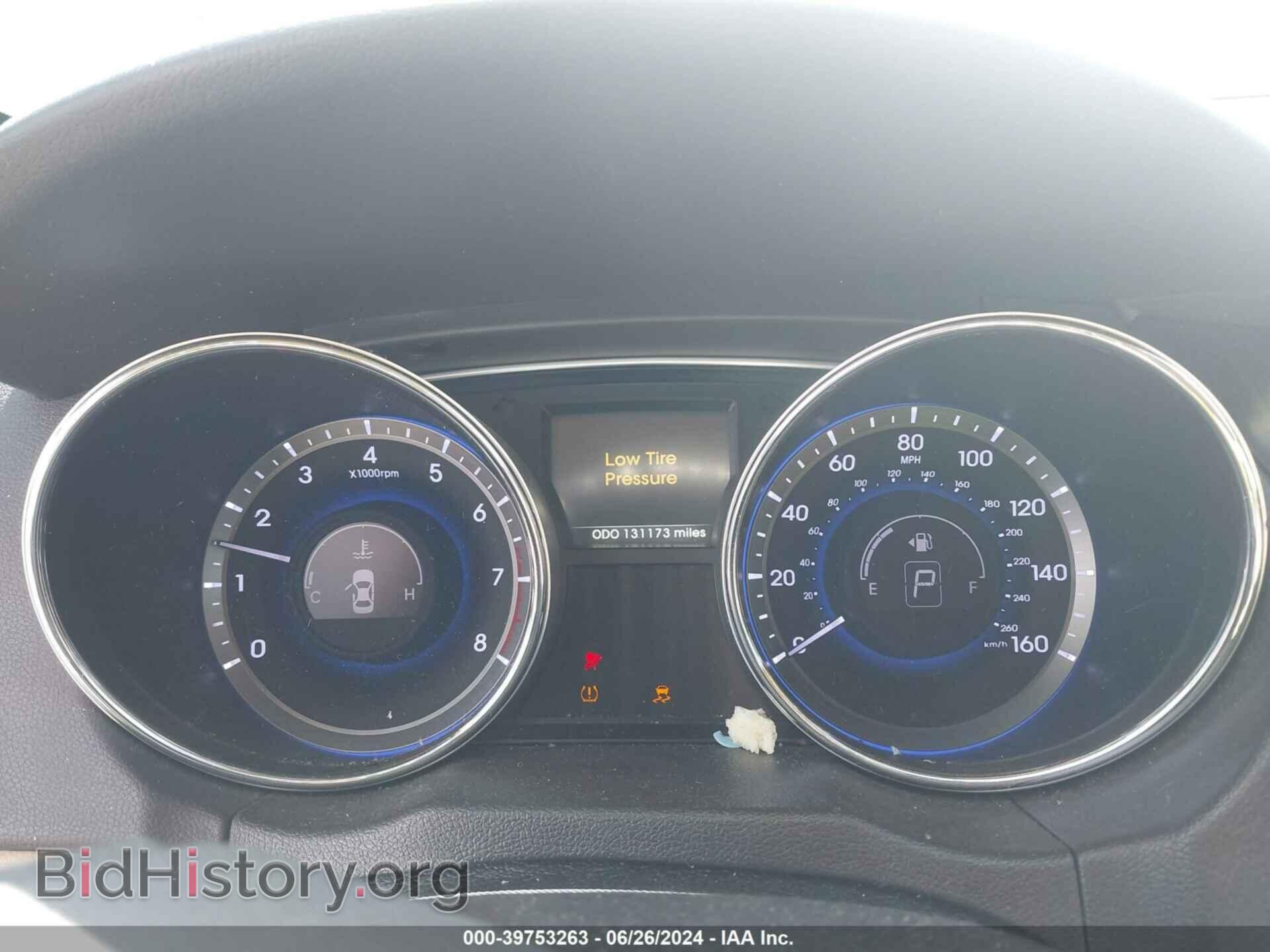 2014 HYUNDAI SONATA - VIN: 5NPEC4AC3EH876486 - Фото 7