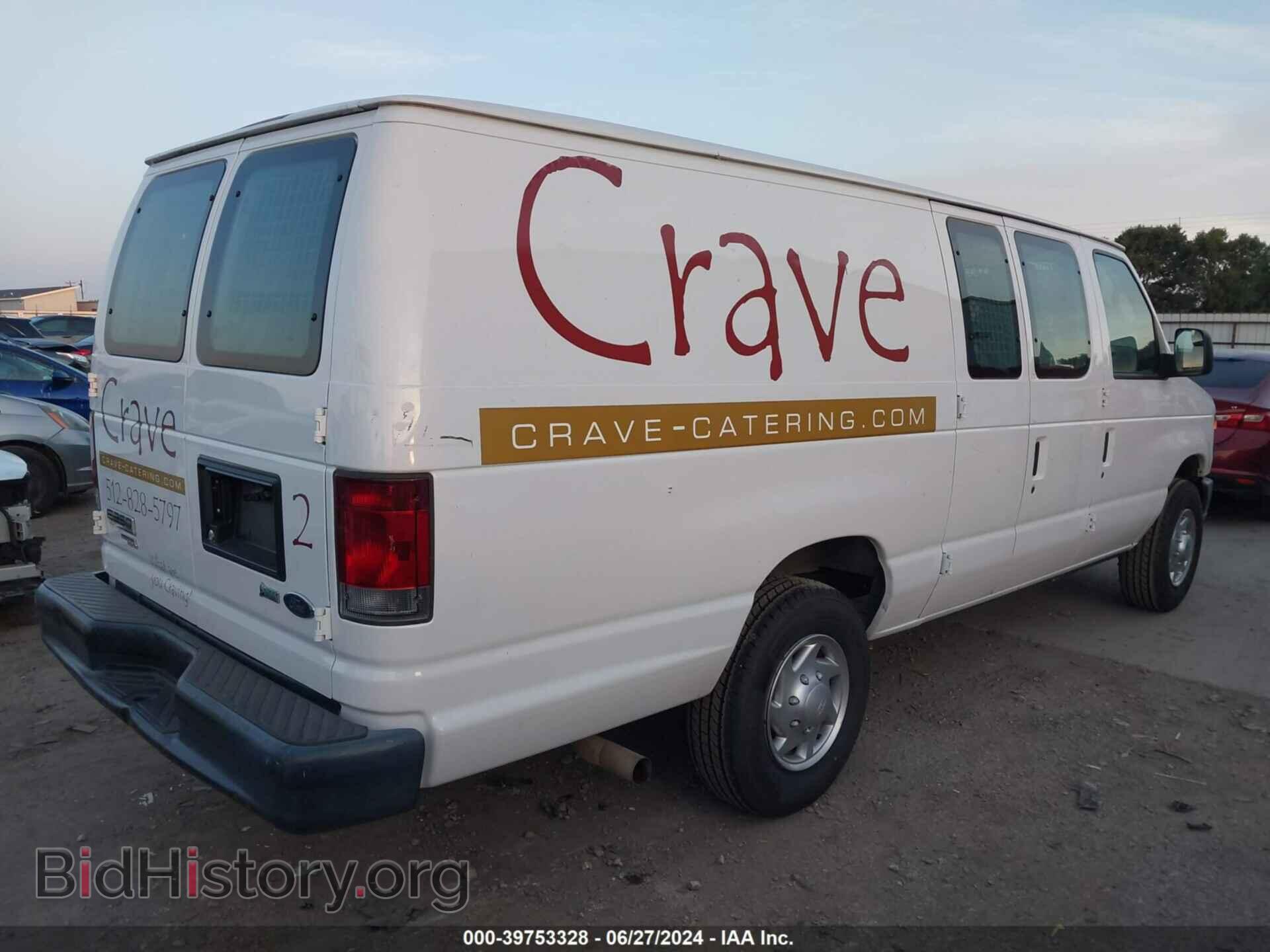 2013 FORD E-250 - VIN: 1FTNS2EL4DDA33936 - Фото 4