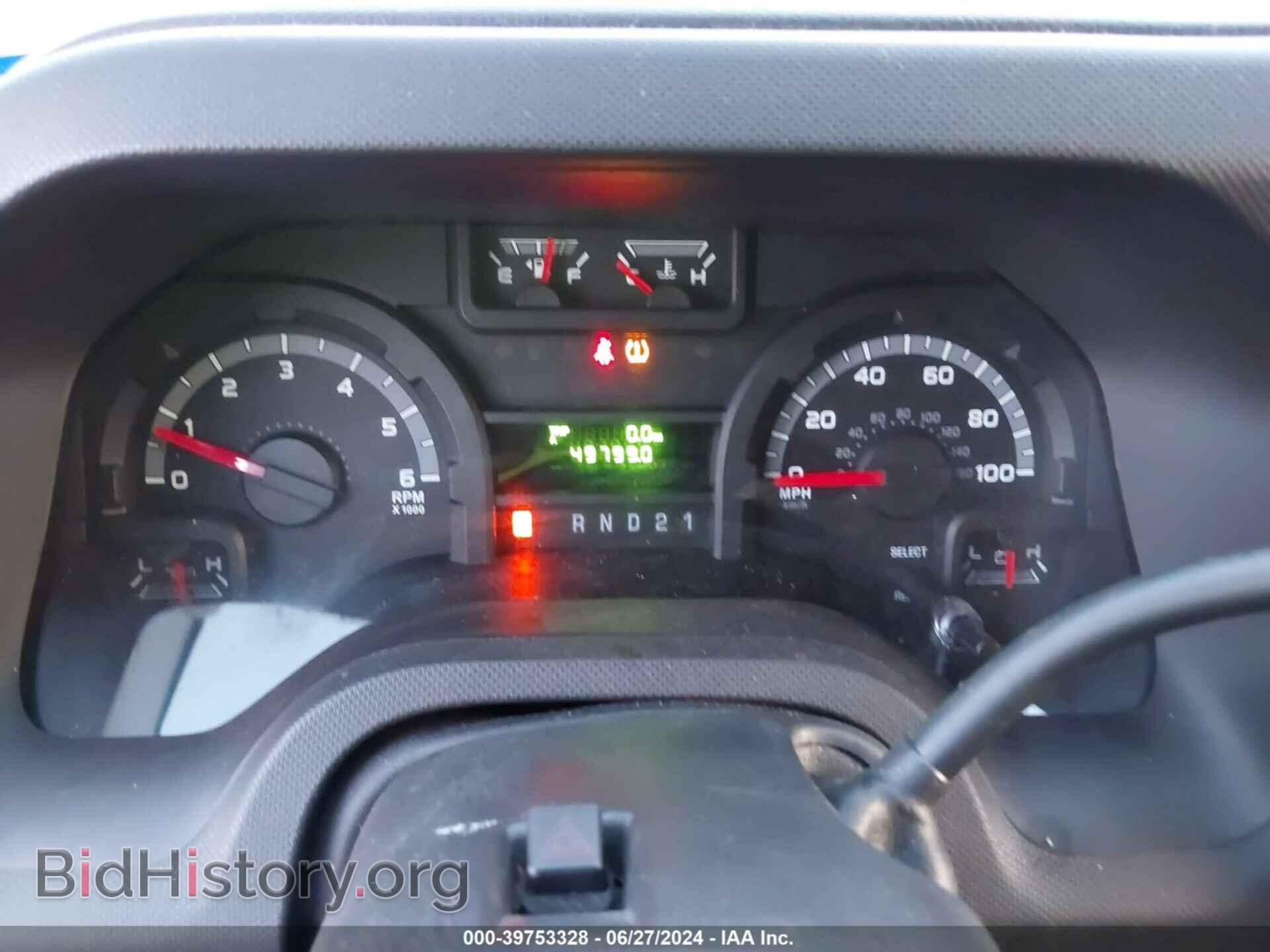 2013 FORD E-250 - VIN: 1FTNS2EL4DDA33936 - Фото 7