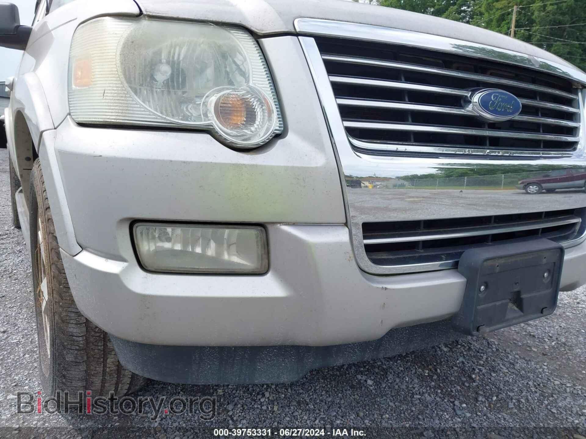 2007 FORD EXPLORER - VIN: 1FMEU73E07UB21362 - Фото 16