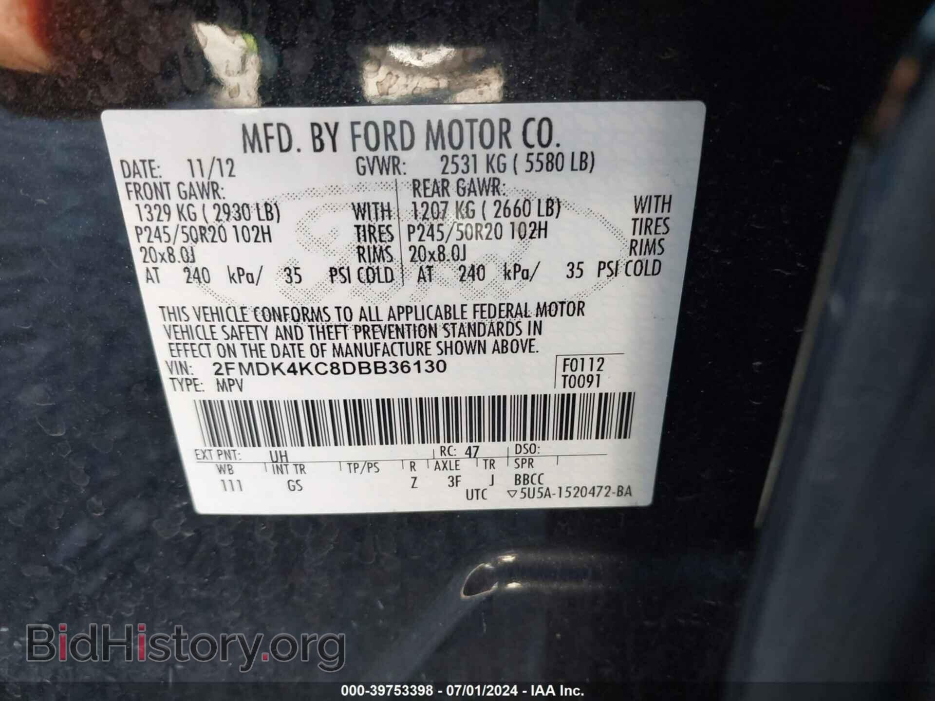 2013 FORD EDGE - VIN: 2FMDK4KC8DBB36130 - Фото 9