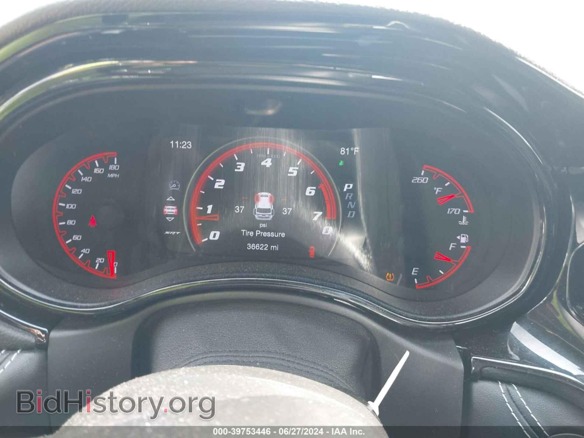 2022 DODGE DURANGO - VIN: 1C4SDJGJ2NC100561 - Фото 7