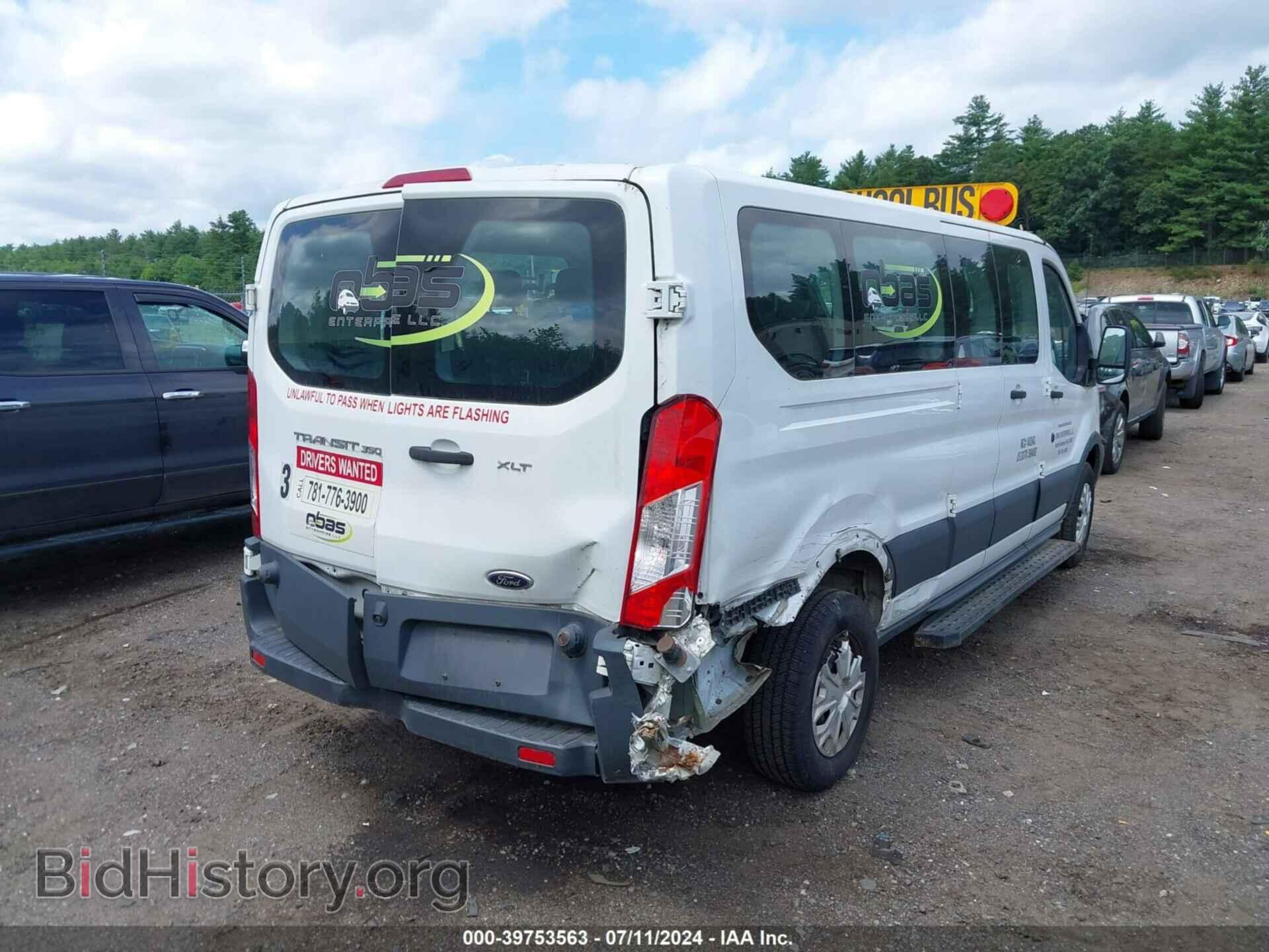 2017 FORD TRANSIT-350 - VIN: 1FBZX2ZM2HKB14056 - Фото 4