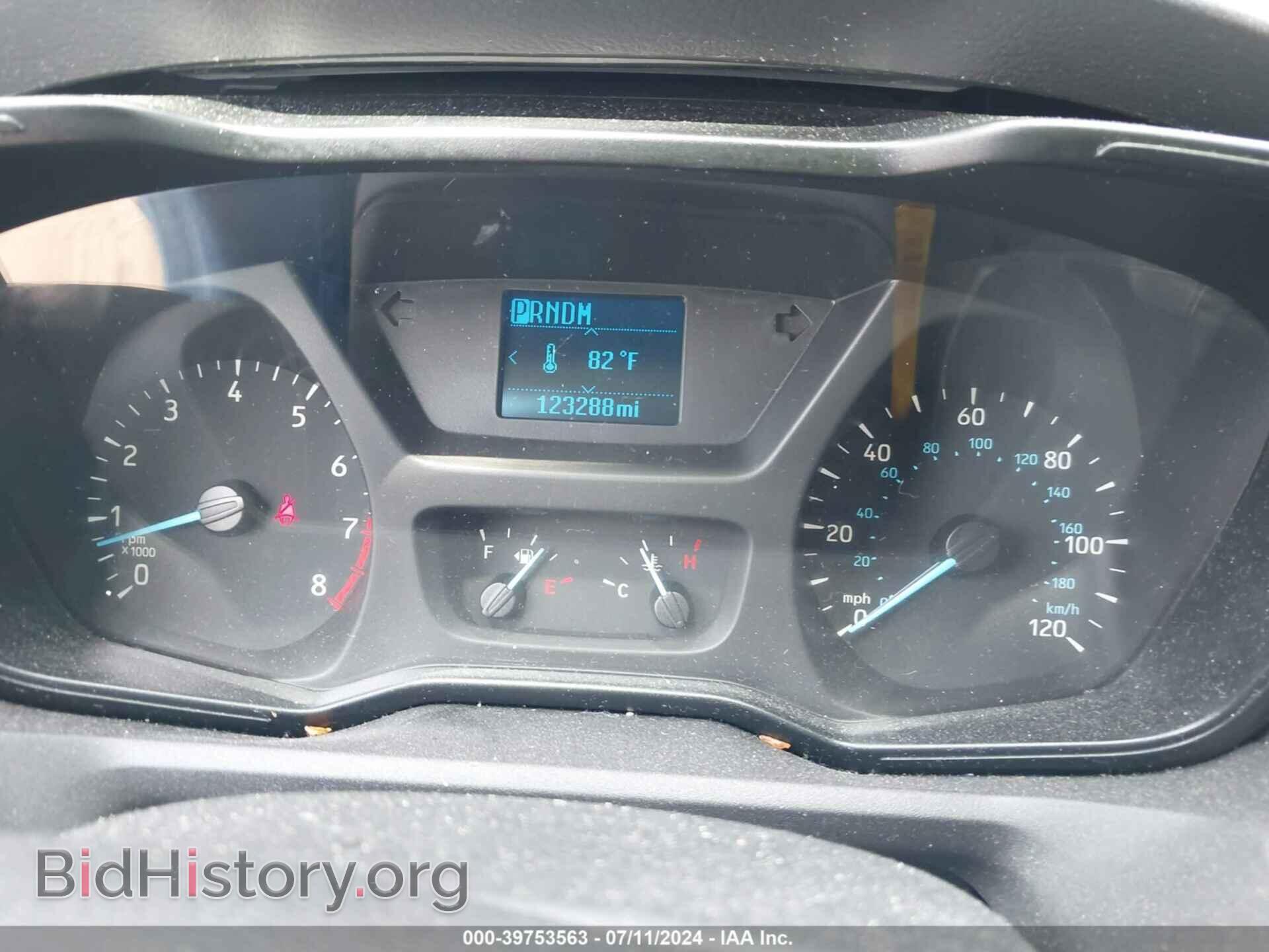 2017 FORD TRANSIT-350 - VIN: 1FBZX2ZM2HKB14056 - Фото 7