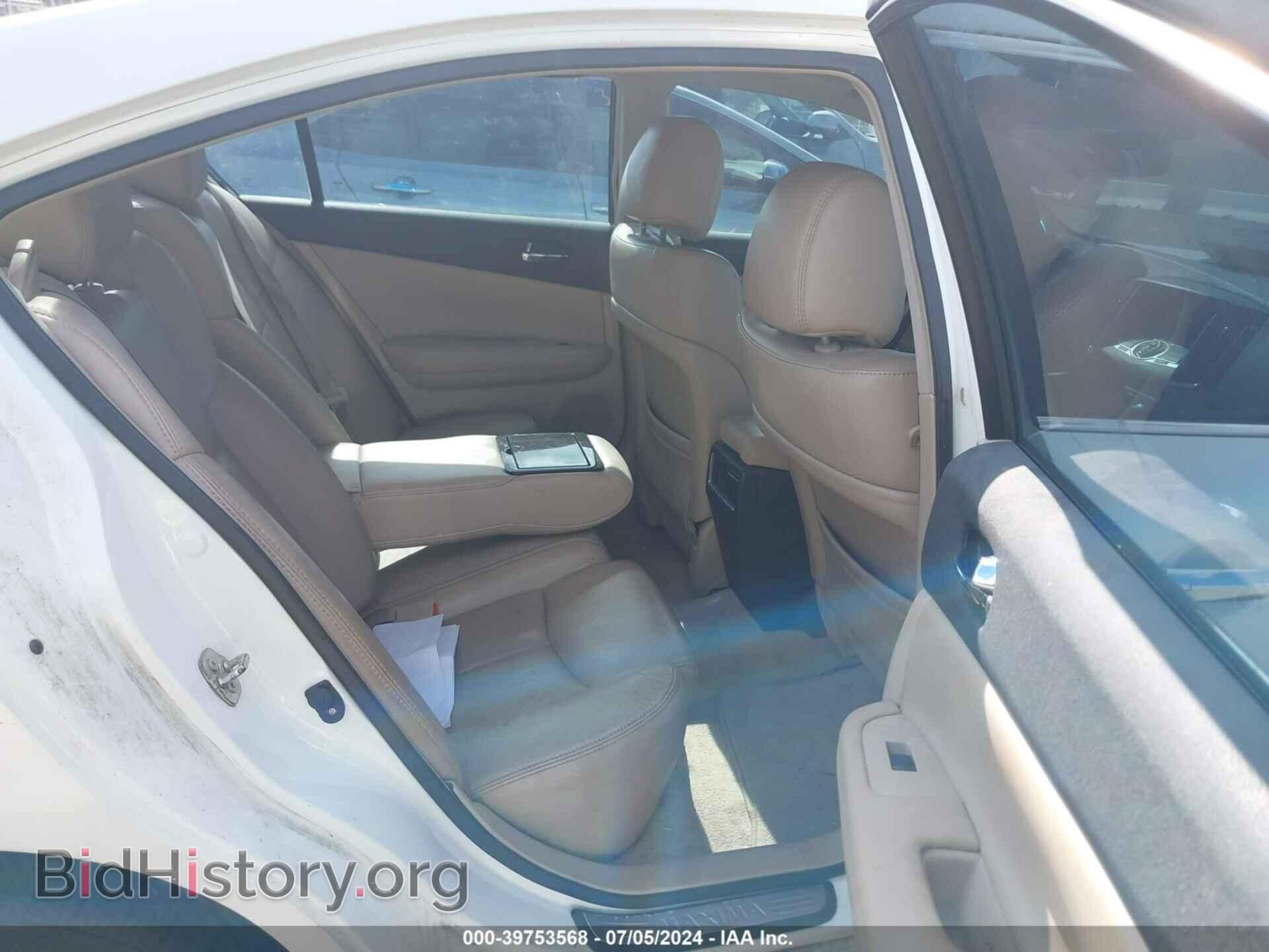 2013 NISSAN MAXIMA - VIN: 1N4AA5AP7DC847876 - Фото 8