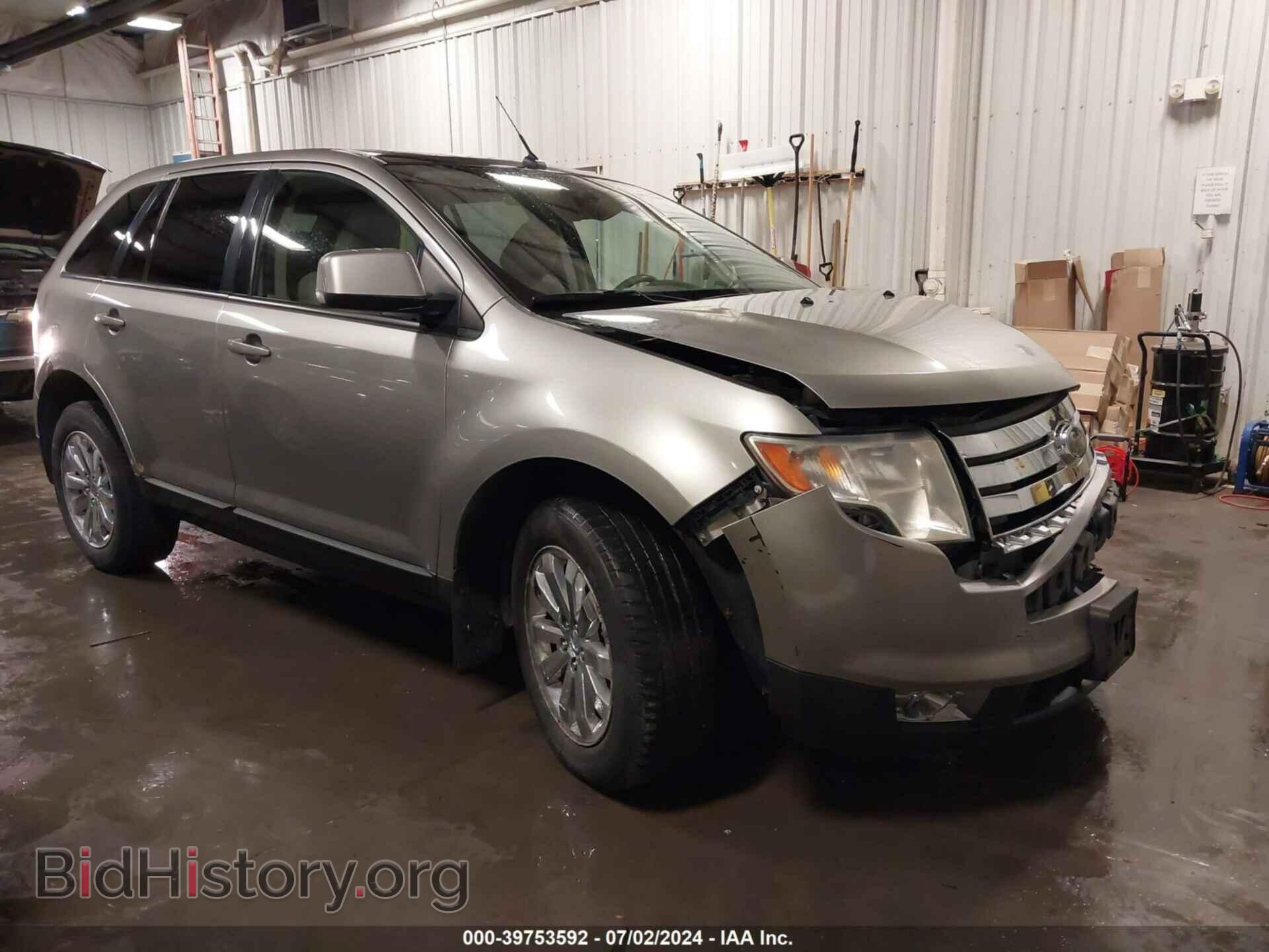 Photo 2FMDK48C78BA54645 - FORD EDGE 2008