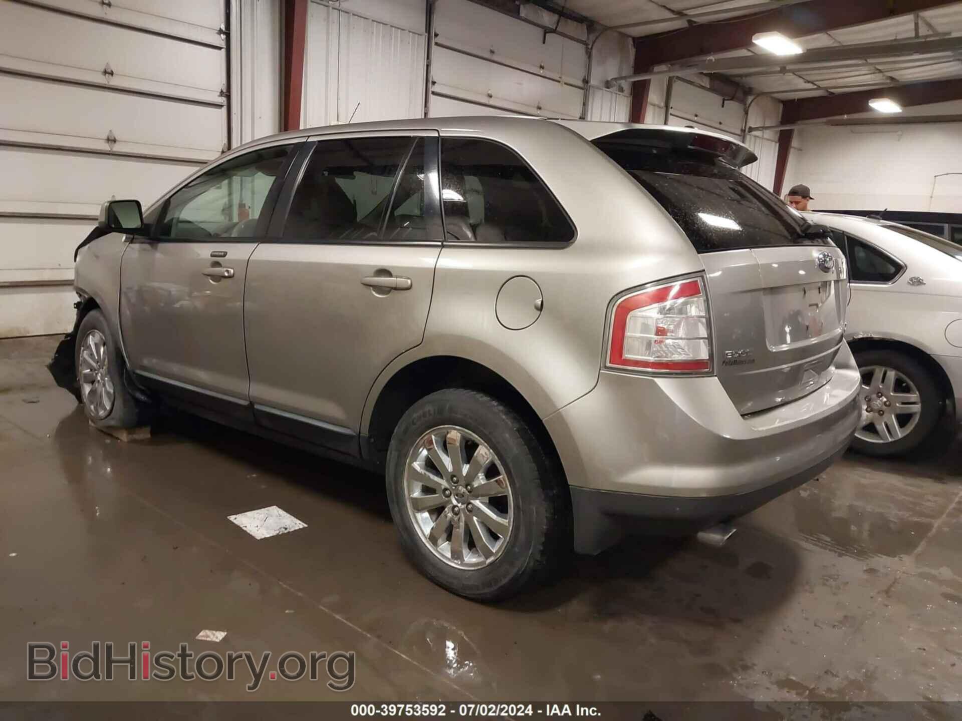 2008 FORD EDGE - VIN: 2FMDK48C78BA54645 - Photo 3