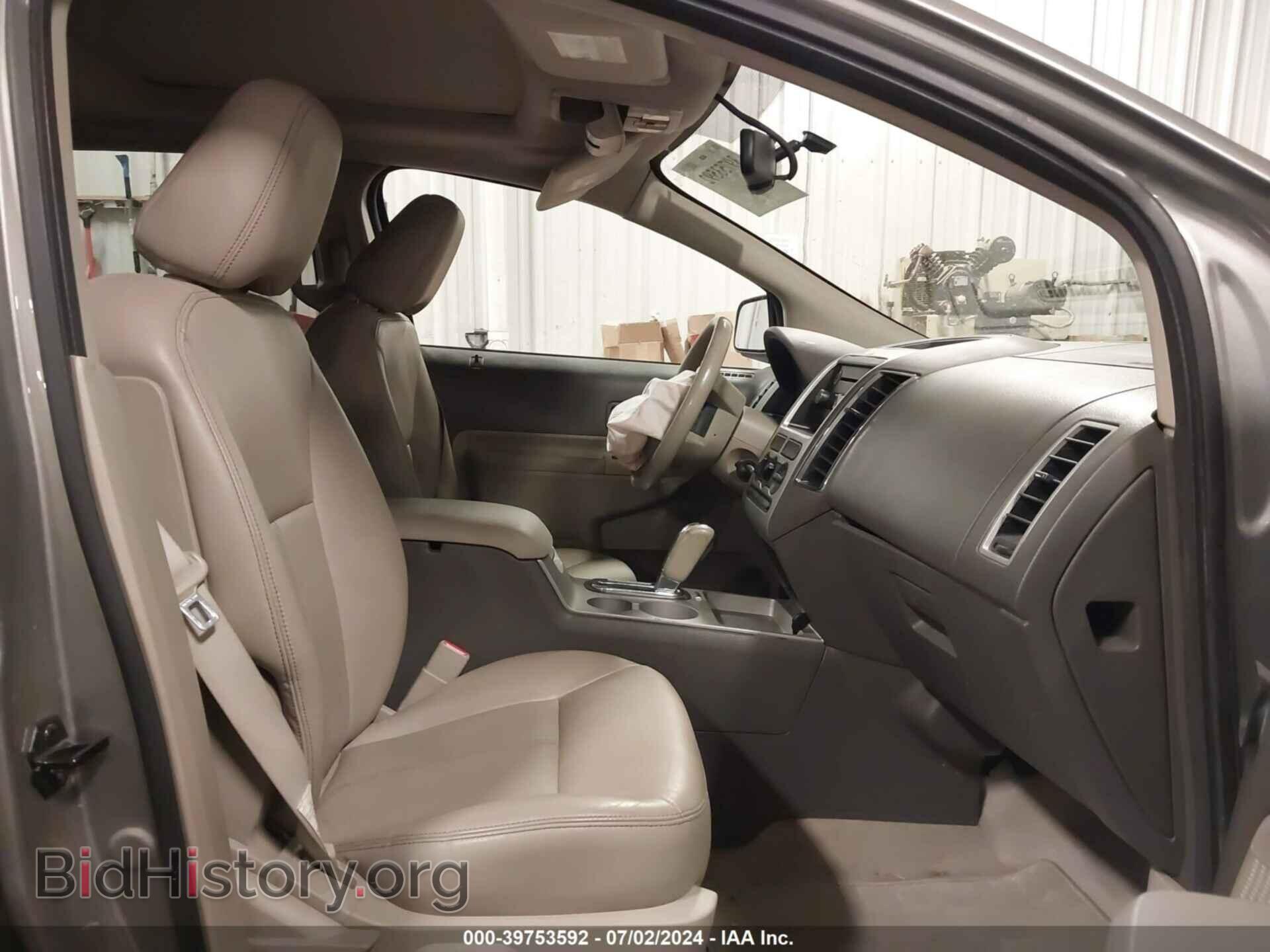 2008 FORD EDGE - VIN: 2FMDK48C78BA54645 - Photo 5