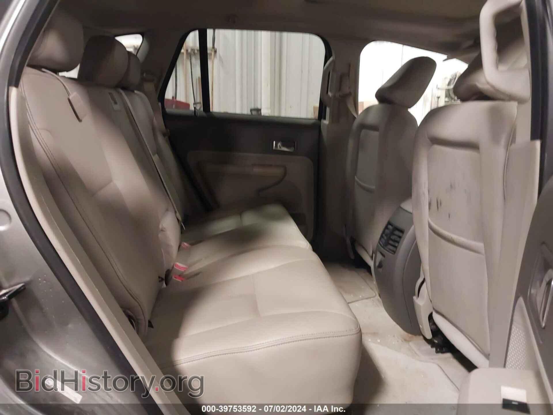 2008 FORD EDGE - VIN: 2FMDK48C78BA54645 - Photo 8