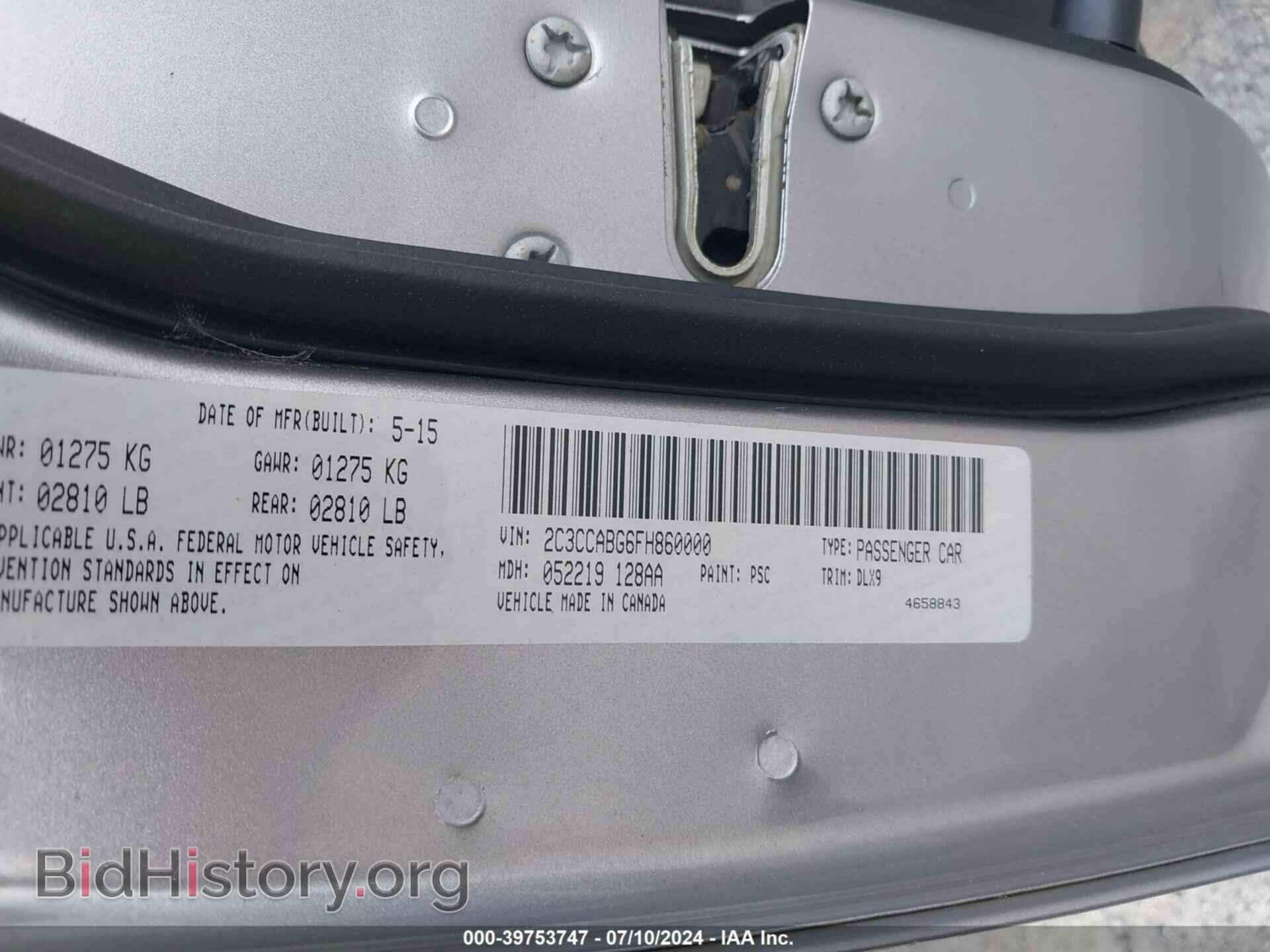 2015 CHRYSLER 300 - VIN: 2C3CCABG6FH860000 - Фото 9