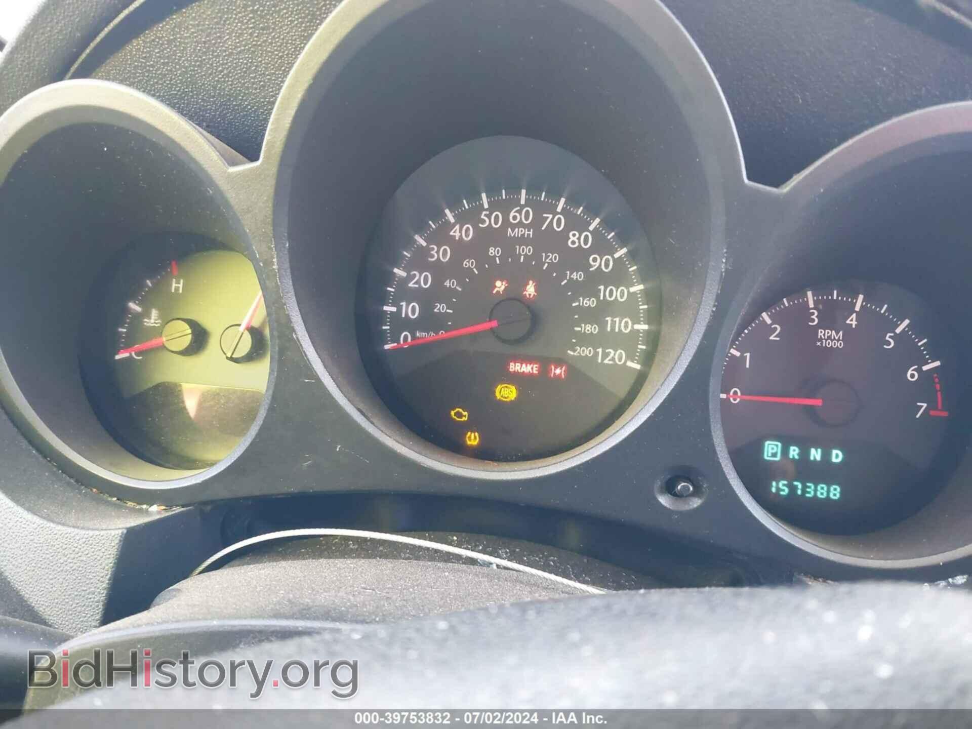 2010 CHRYSLER SEBRING - VIN: 1C3CC4FB9AN213641 - Фото 7