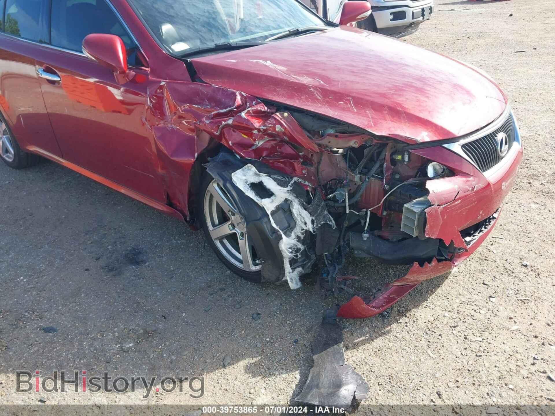 2011 LEXUS IS 250 - VIN: JTHCF5C21B5047998 - Фото 6