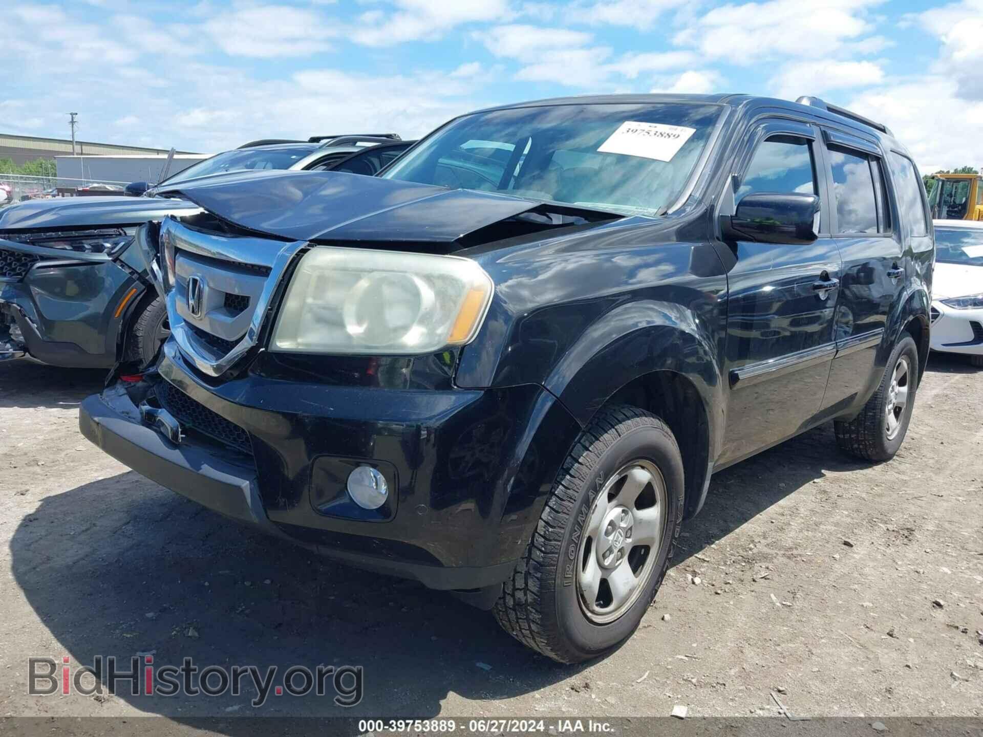 2011 HONDA PILOT - VIN: 5FNYF4H95BB025492 - Фото 2