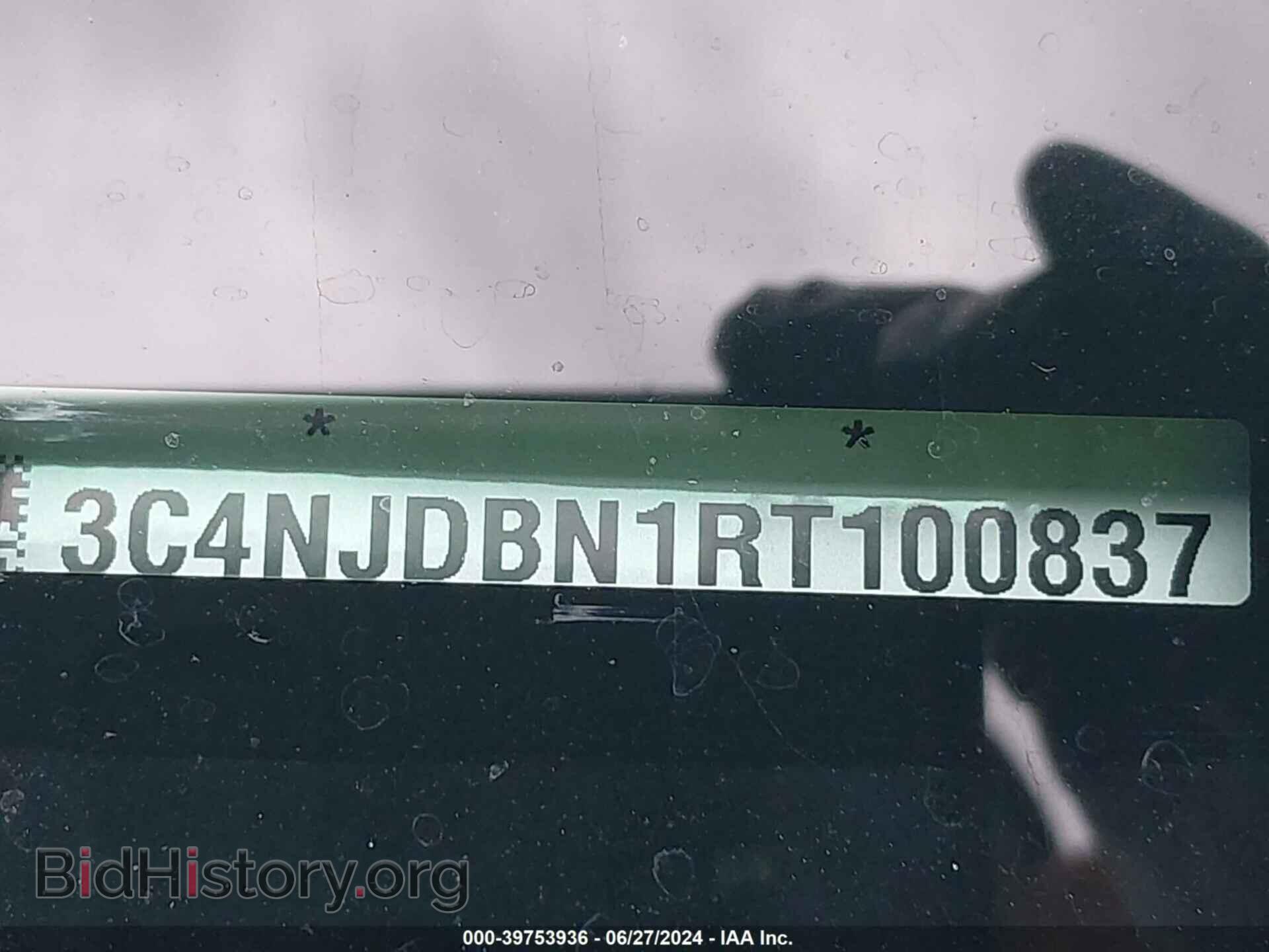 2024 JEEP COMPASS - VIN: 3C4NJDBN1RT100837 - Фото 9