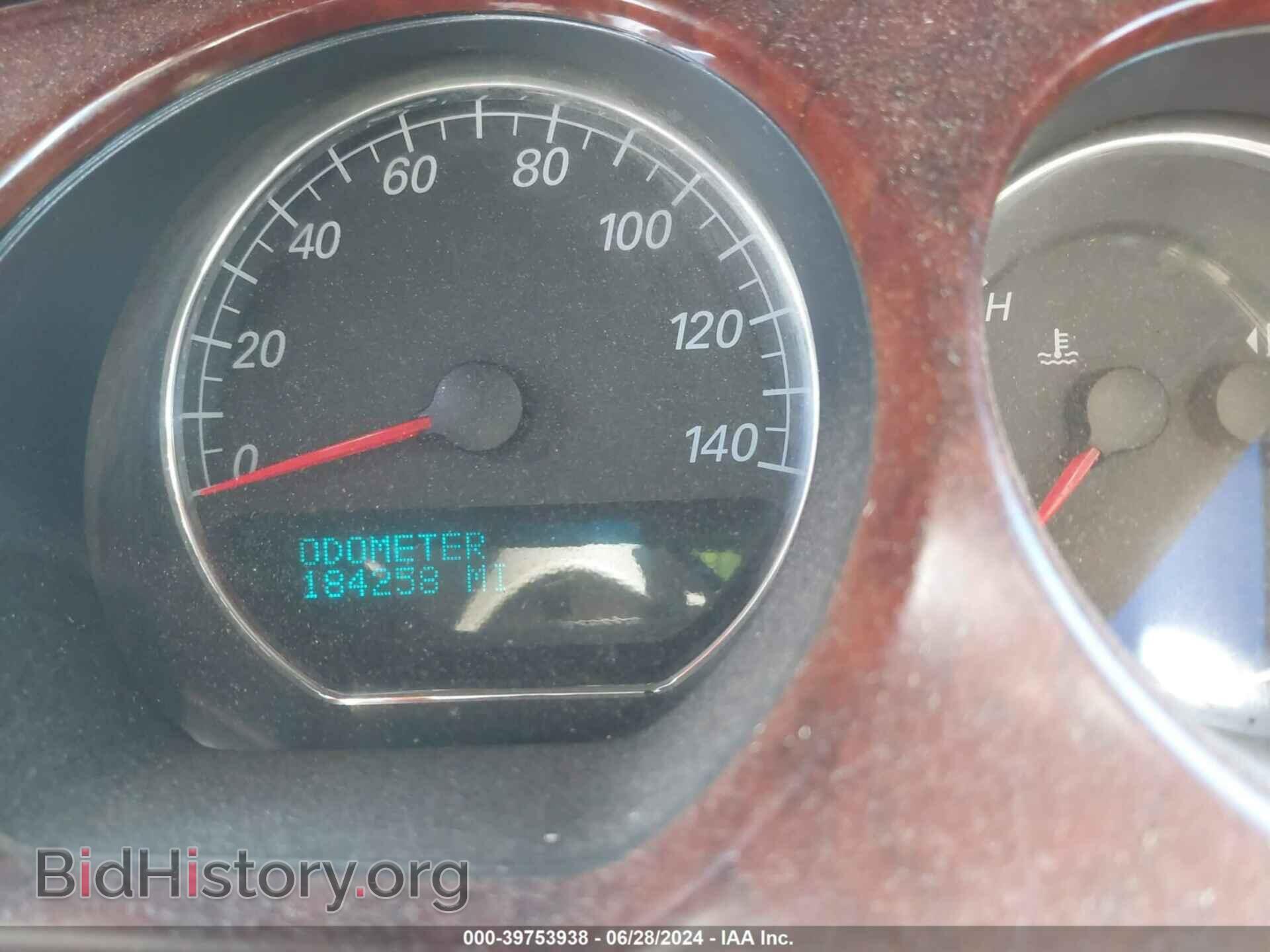 2006 BUICK LUCERNE - VIN: 1G4HD57286U244925 - Фото 7