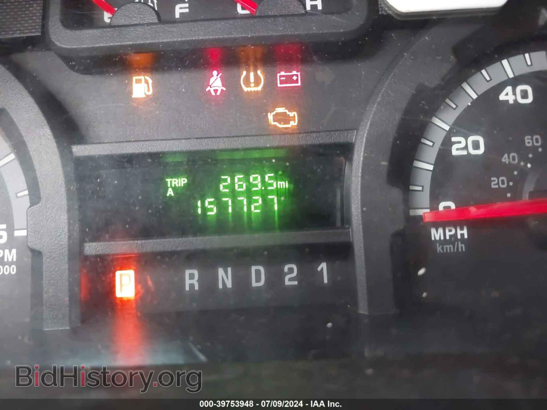 2013 FORD E-250 - VIN: 1FTNE2EW6DDB14471 - Фото 14