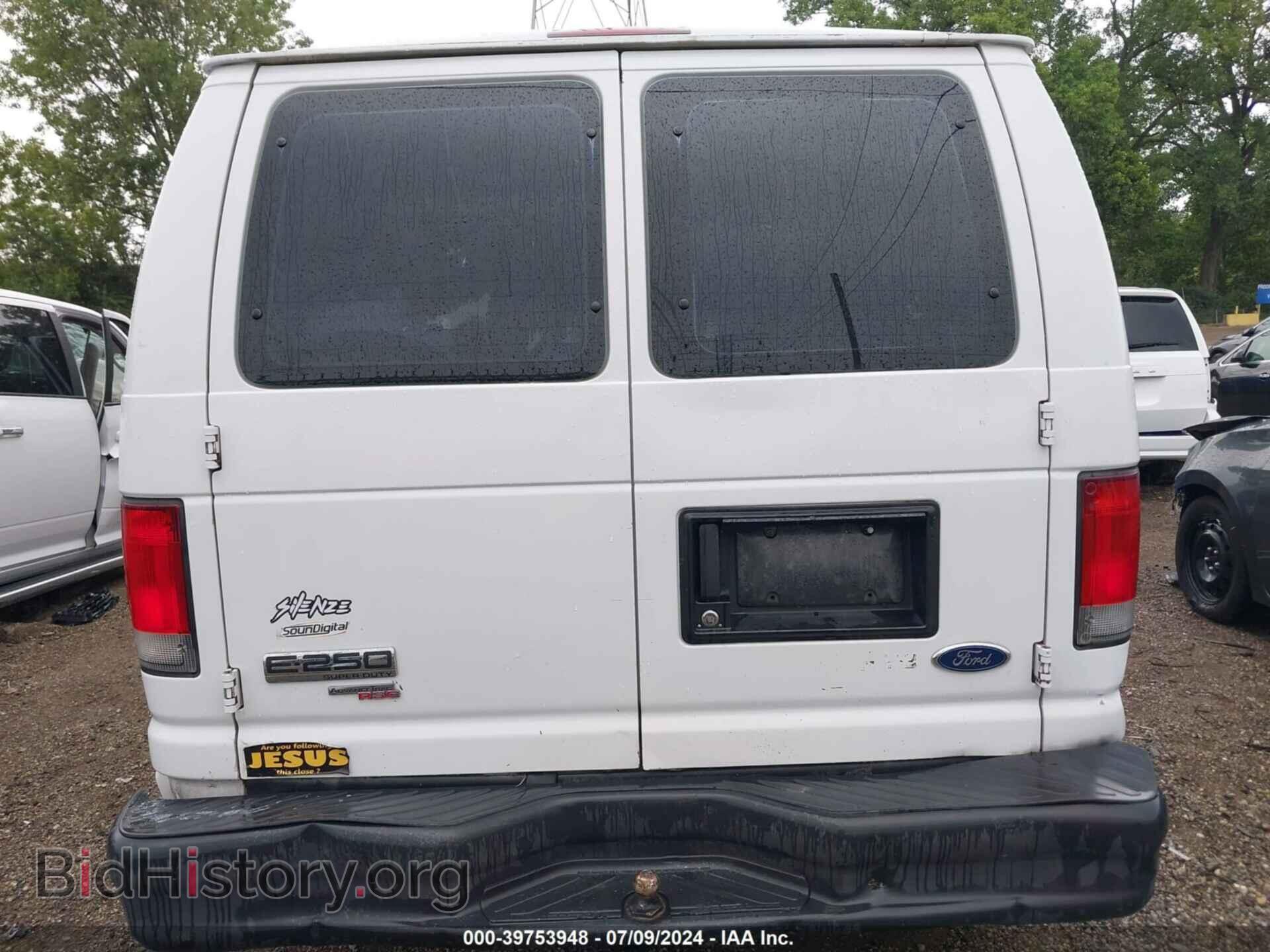 2013 FORD E-250 - VIN: 1FTNE2EW6DDB14471 - Фото 15