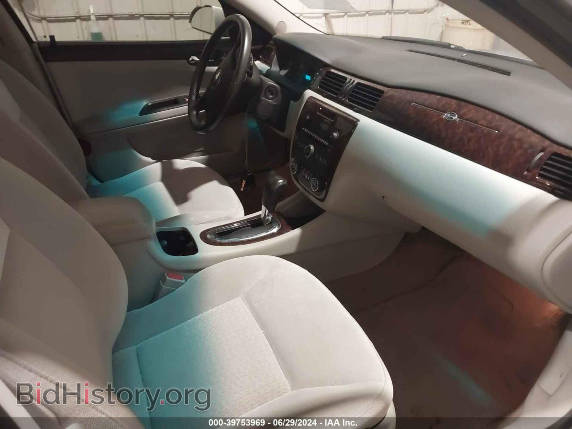 2012 CHEVROLET IMPALA - VIN: 2G1WG5E34C1113408 - Фото 5