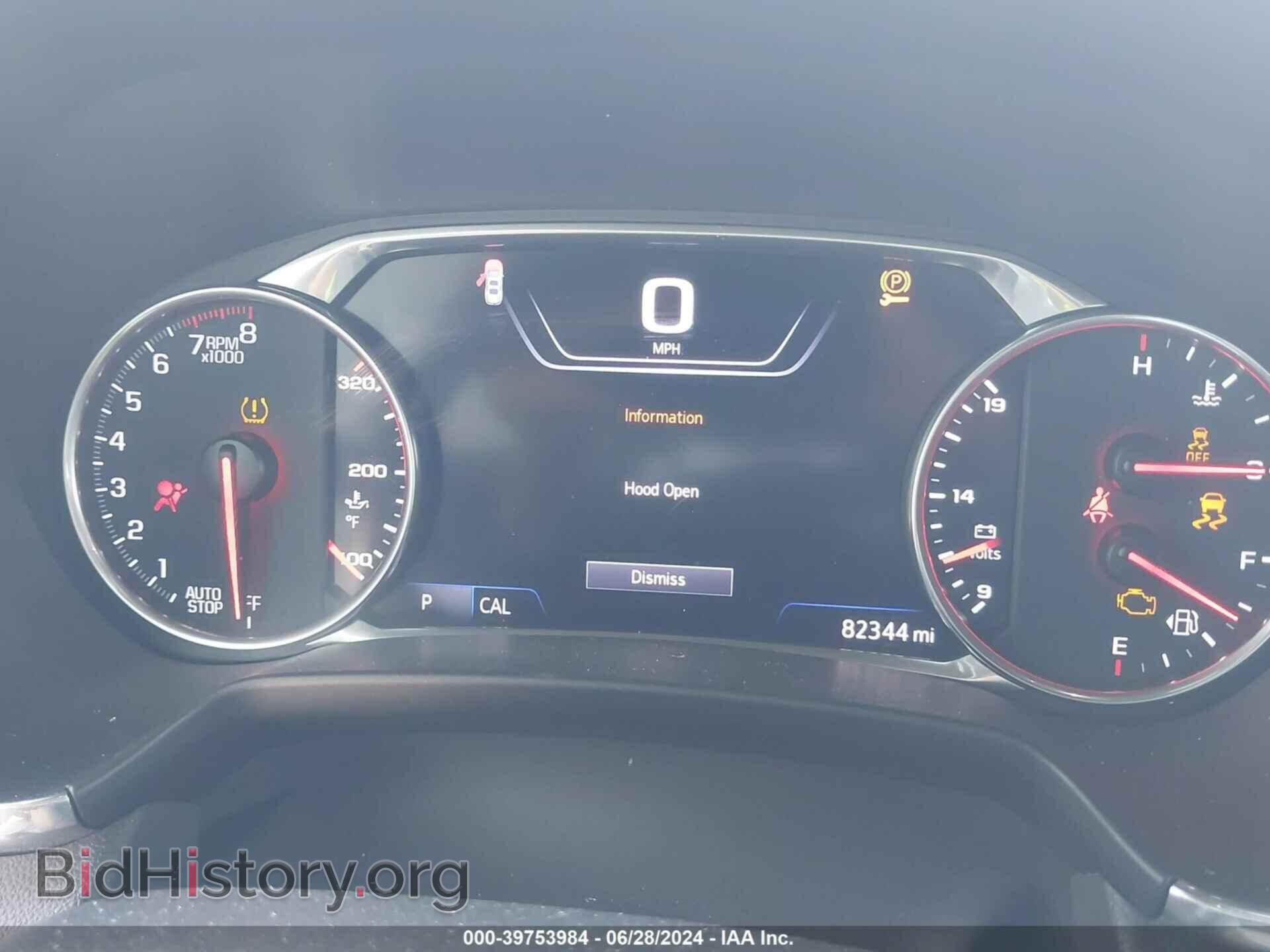 2019 CHEVROLET BLAZER - VIN: 3GNKBFRS4KS623778 - Фото 7