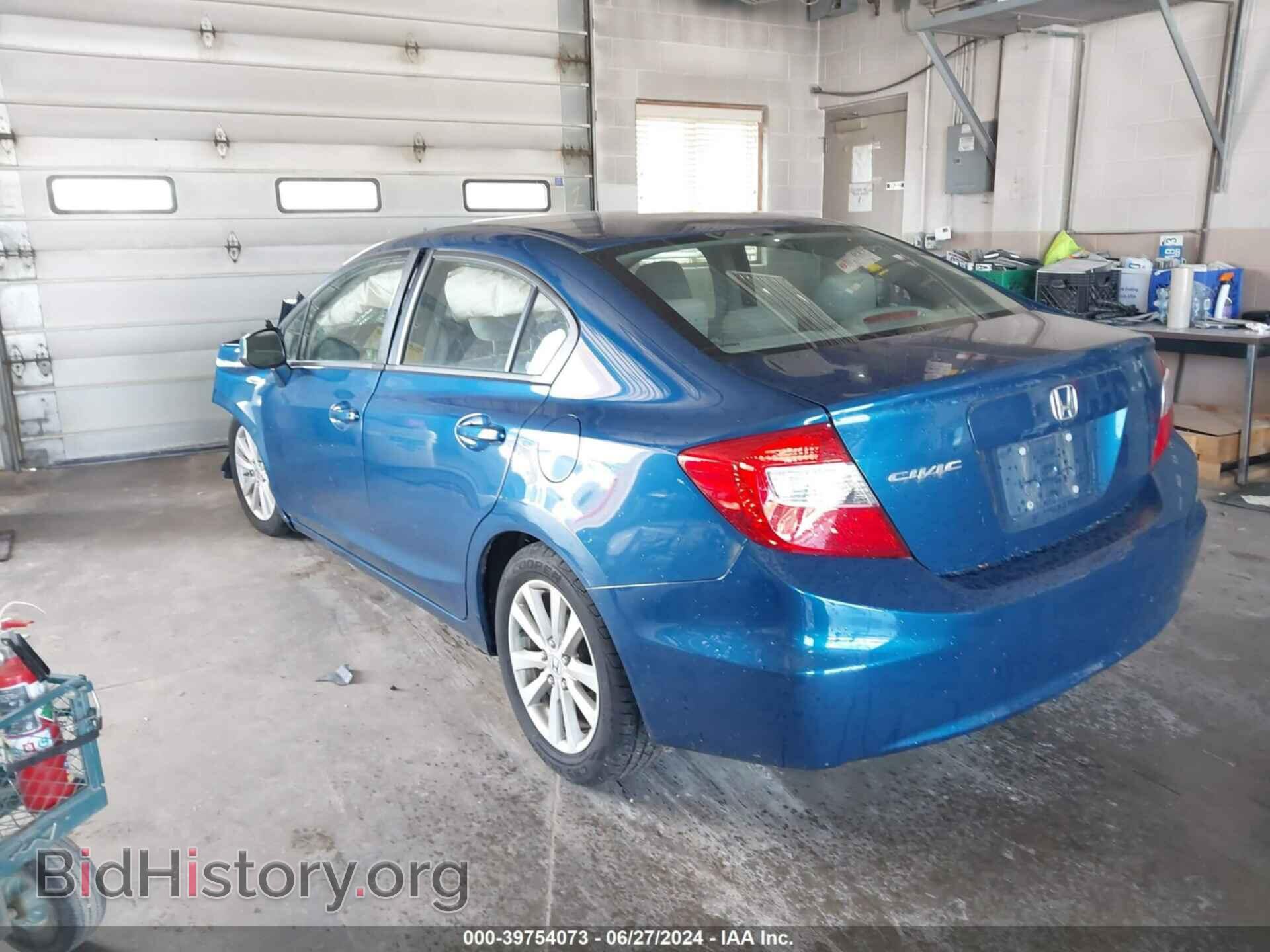 2012 HONDA CIVIC - VIN: 2HGFB2F81CH557420 - Фото 3
