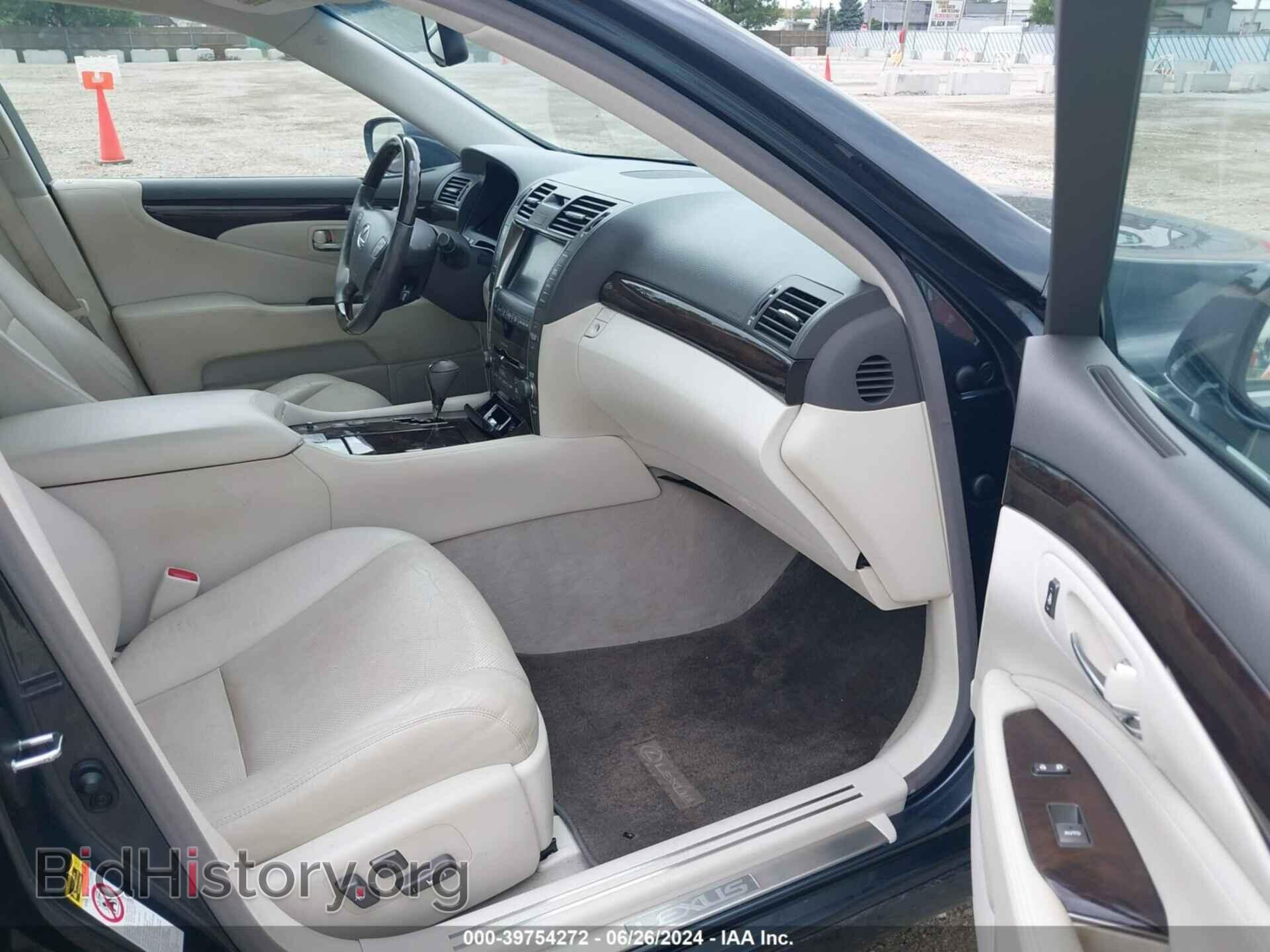 2008 LEXUS LS 460 - VIN: JTHBL46F385072908 - Фото 5