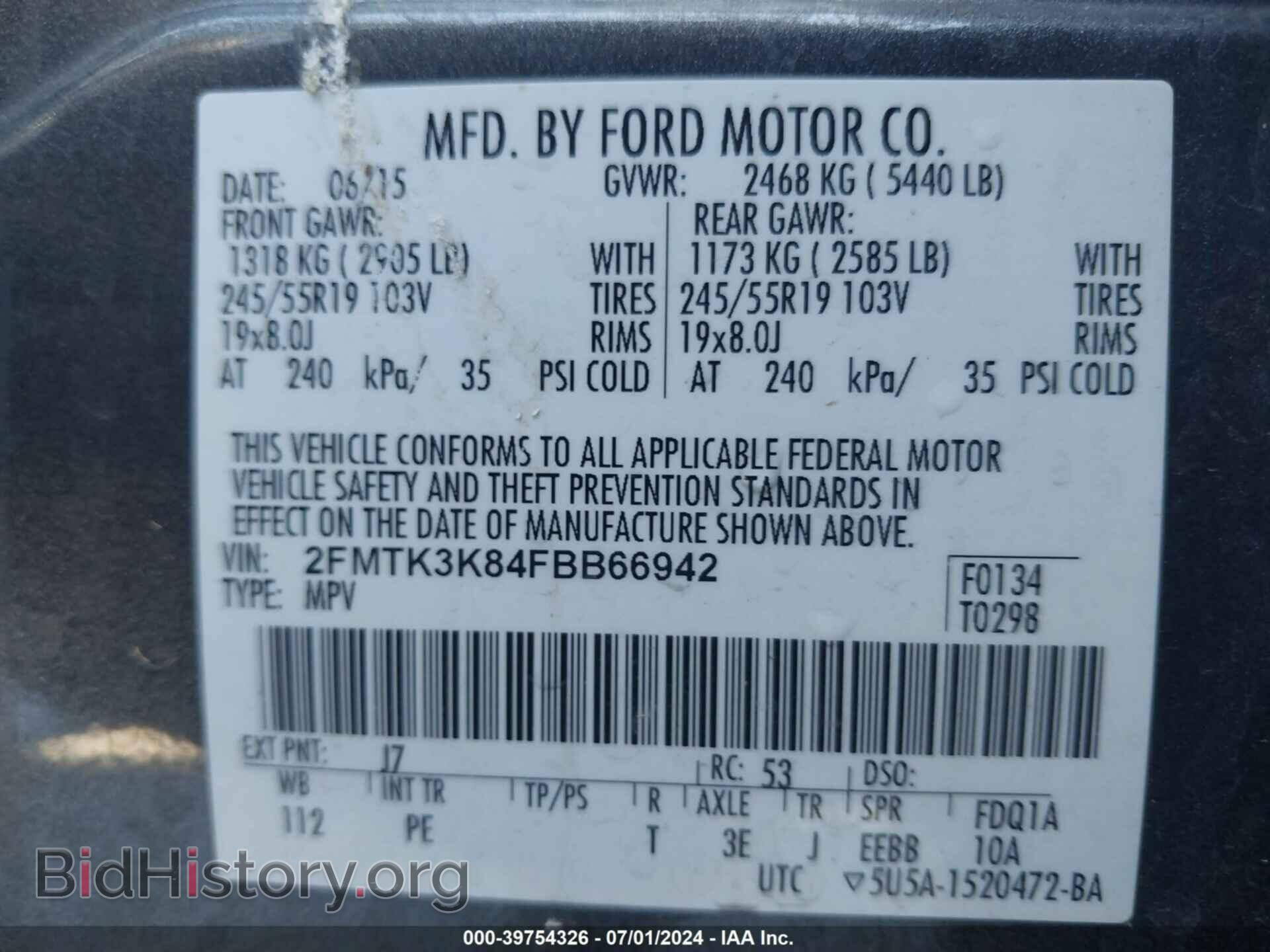 2015 FORD EDGE - VIN: 2FMTK3K84FBB66942 - Photo 9