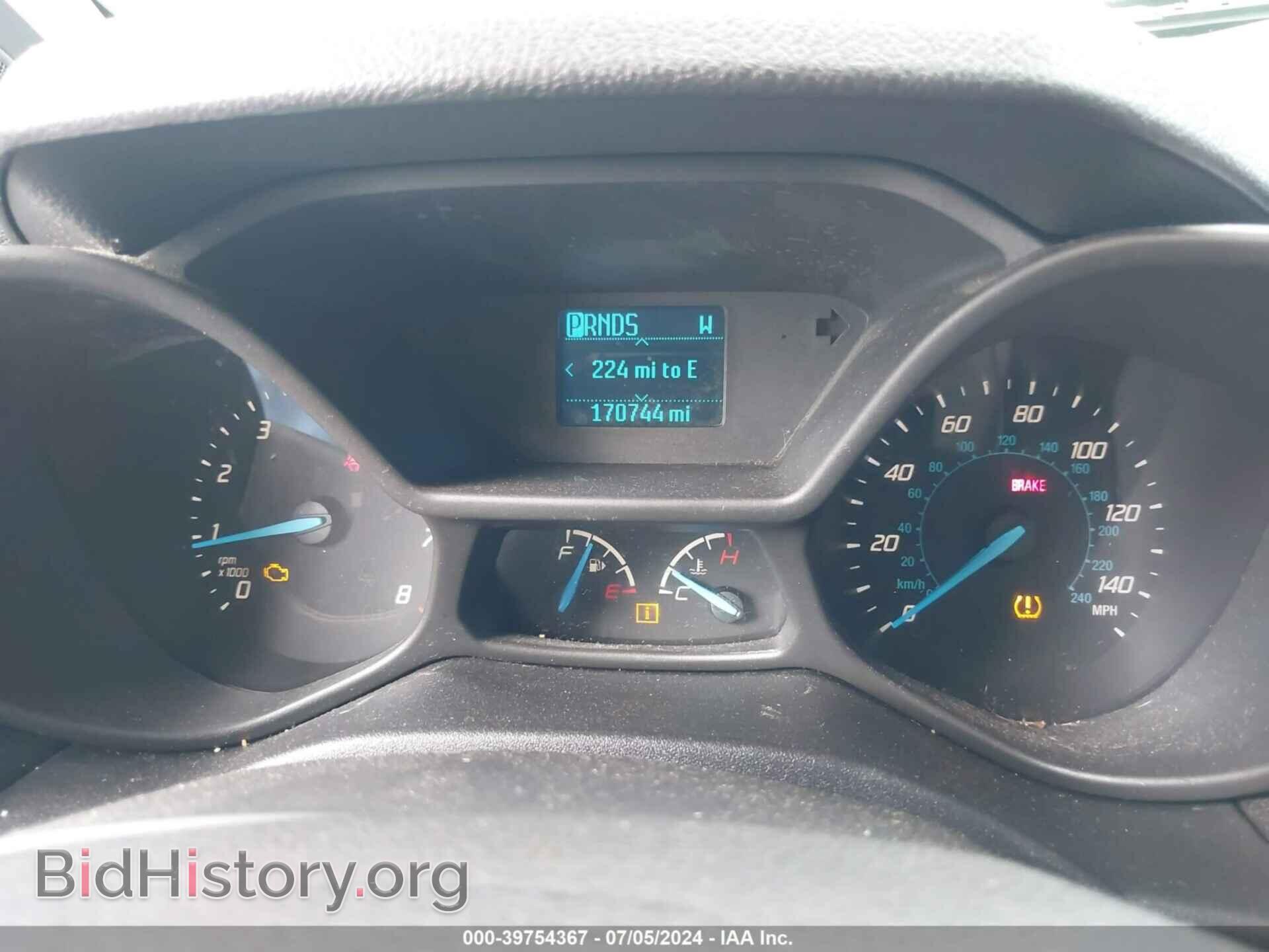2015 FORD TRANSIT CONNECT - VIN: NM0LS7F70F1210831 - Фото 7