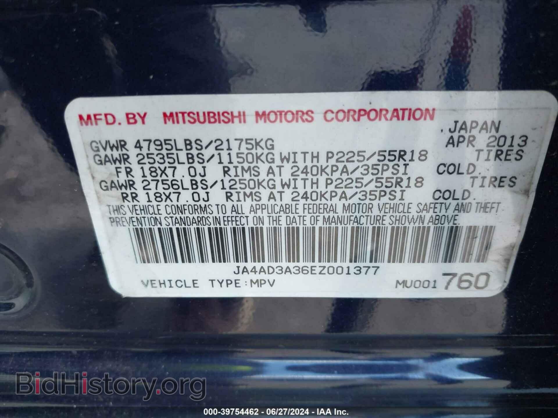 2014 MITSUBISHI OUTLANDER - VIN: JA4AD3A36EZ001377 - Фото 9