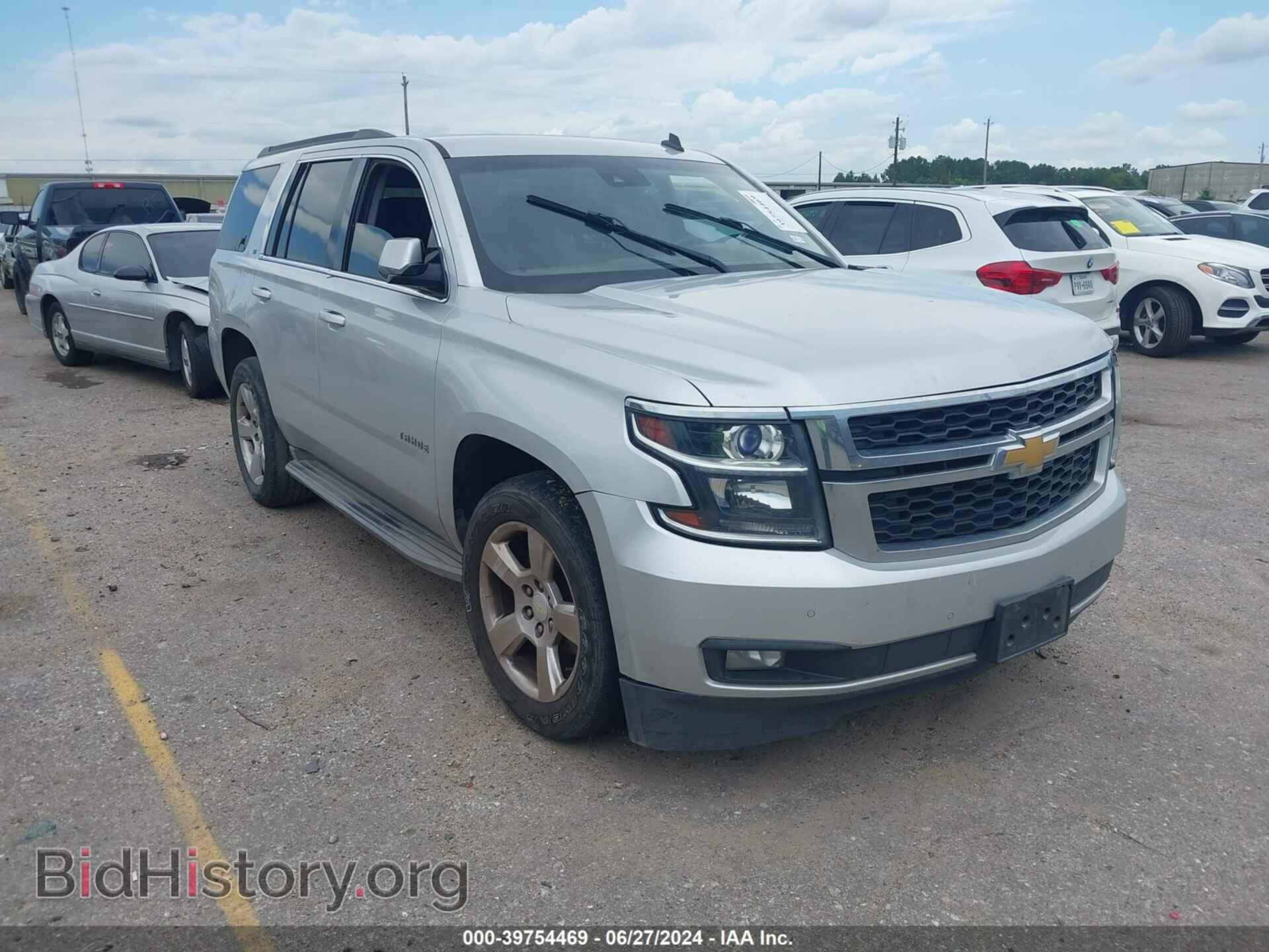 Photo 1GNSCBKC4FR169727 - CHEVROLET TAHOE 2015