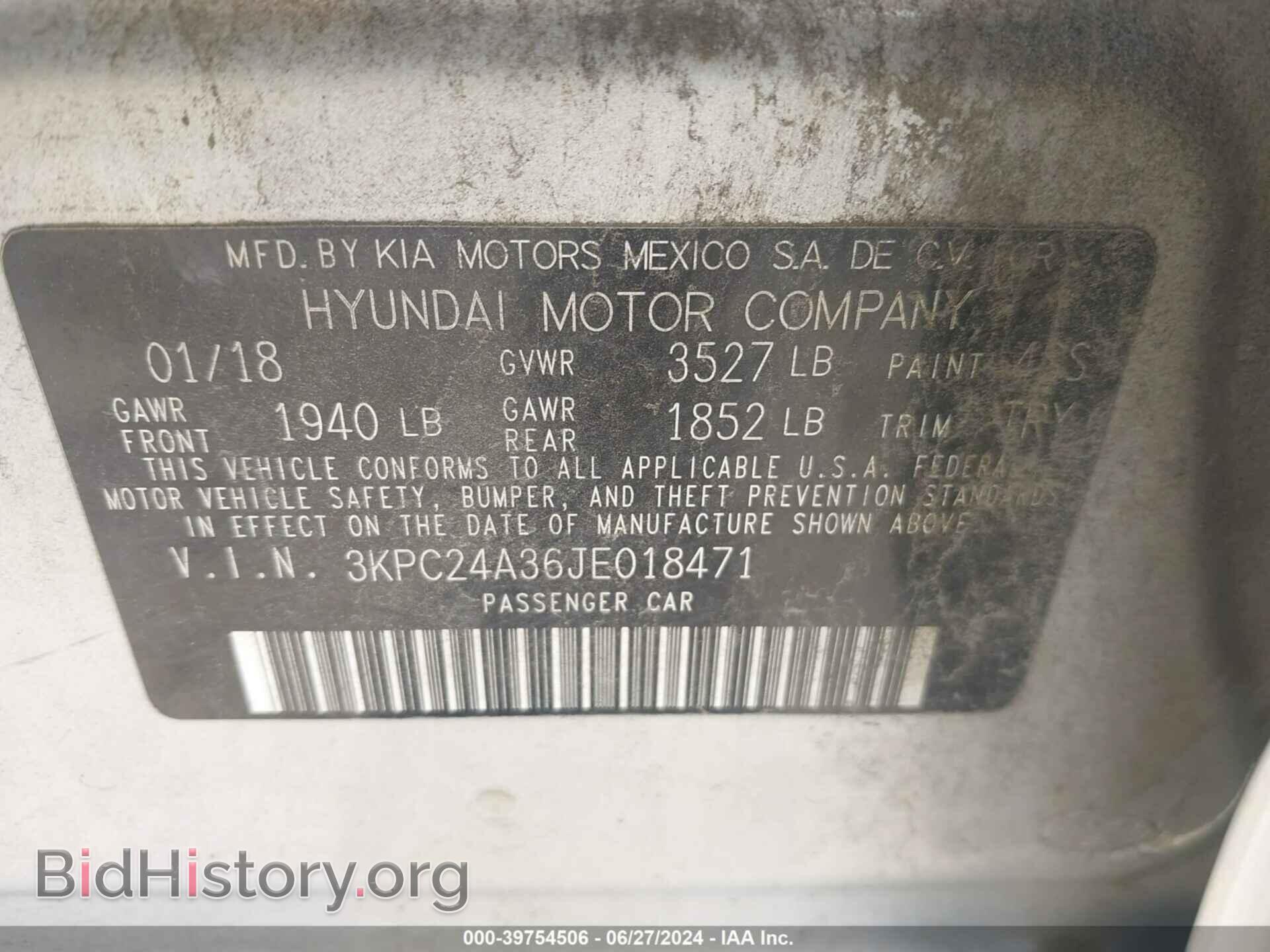 2018 HYUNDAI ACCENT - VIN: 3KPC24A36JE018471 - Фото 9