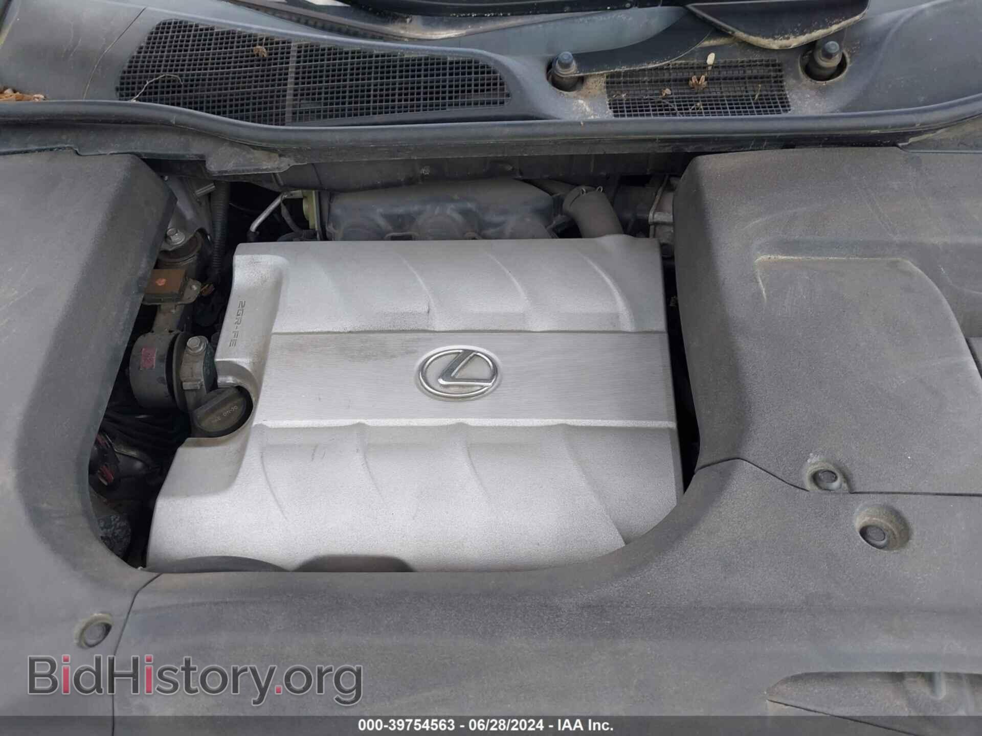 2015 LEXUS RX 350 - VIN: 2T2BK1BA6FC332968 - Фото 10