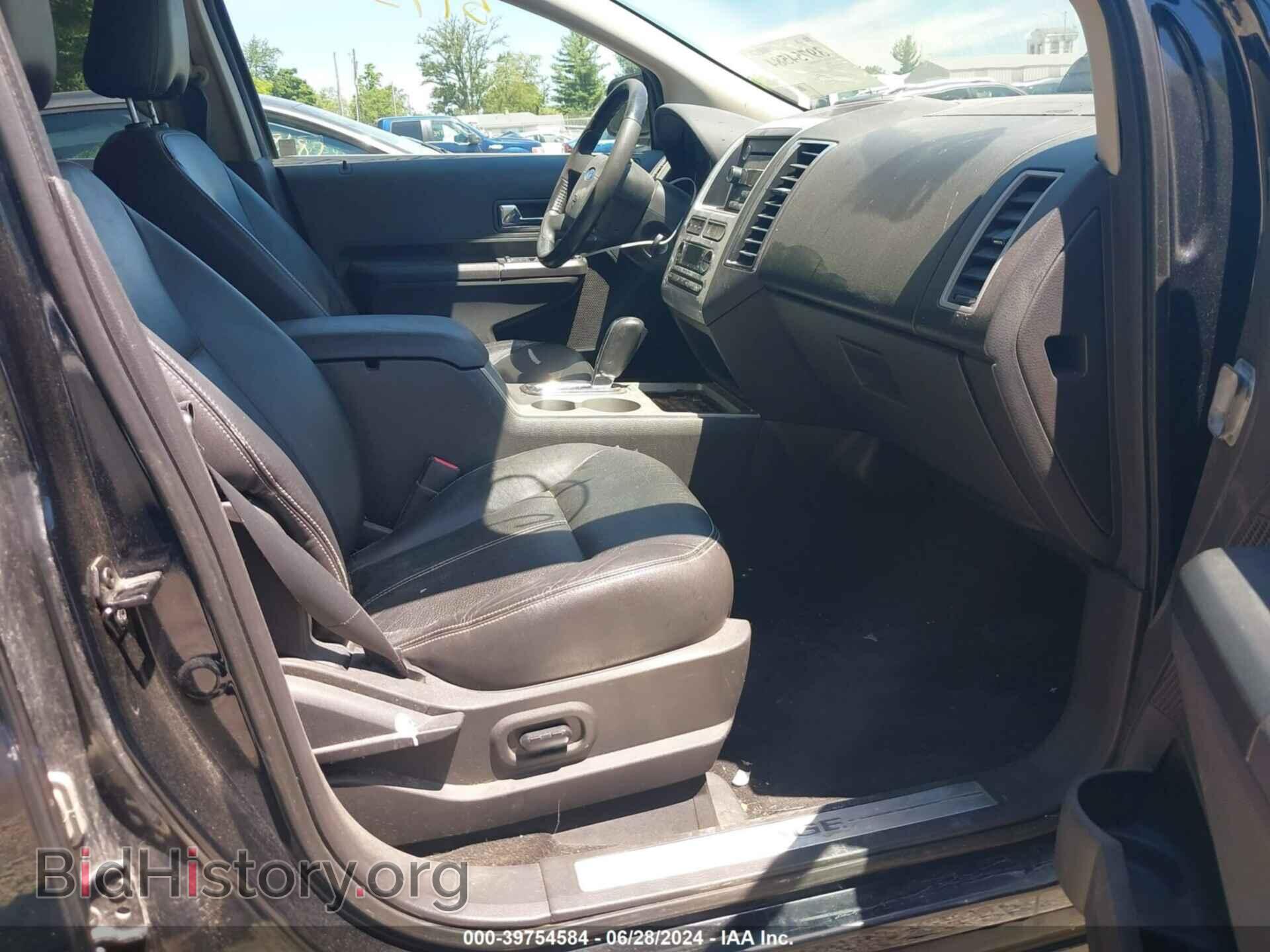 2008 FORD EDGE - VIN: 2FMDK49C28BA83033 - Photo 5