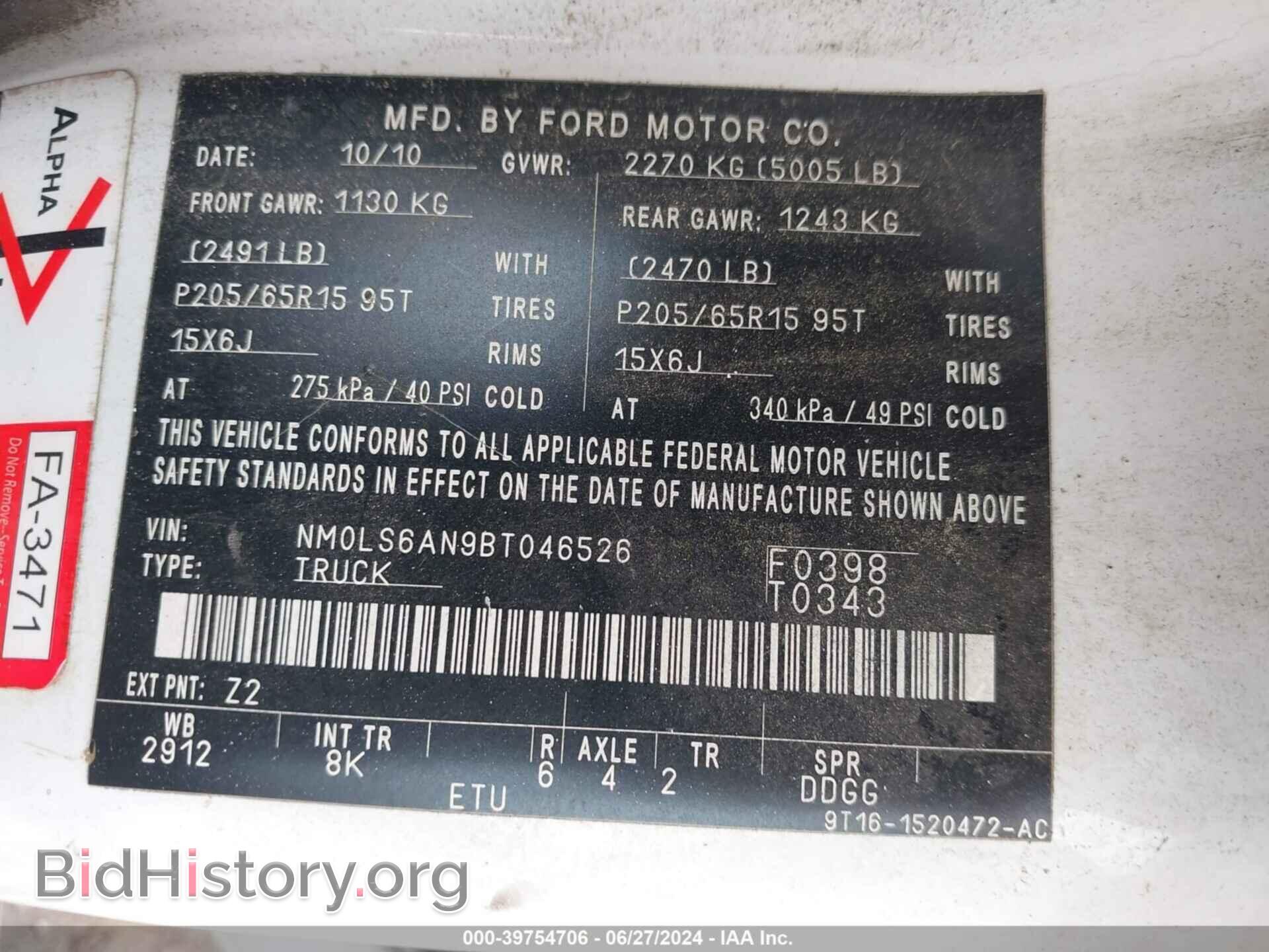2011 FORD TRANSIT CONNECT - VIN: NM0LS6AN9BT046526 - Фото 9
