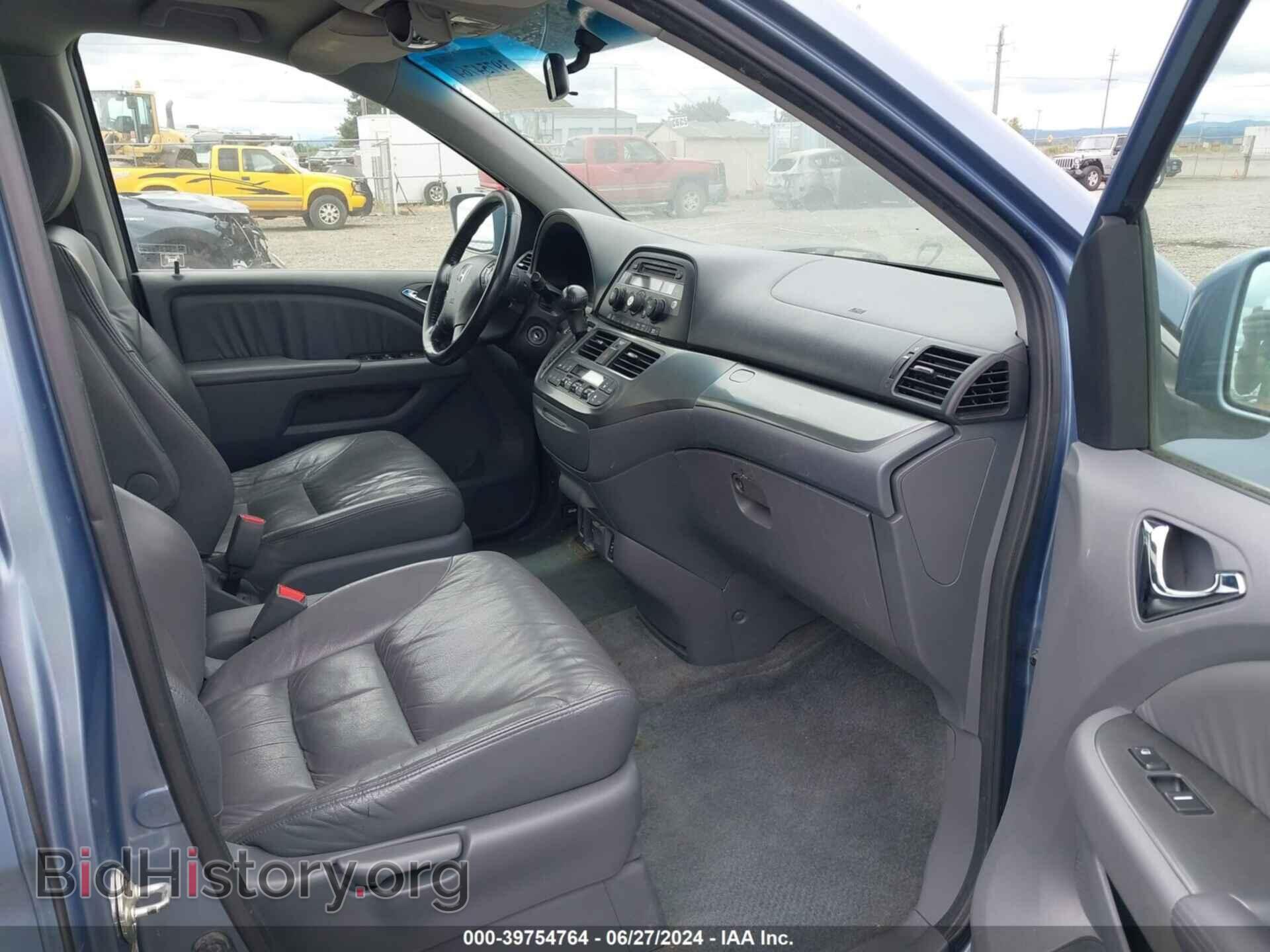 2007 HONDA ODYSSEY - VIN: 5FNRL38697B018596 - Фото 5