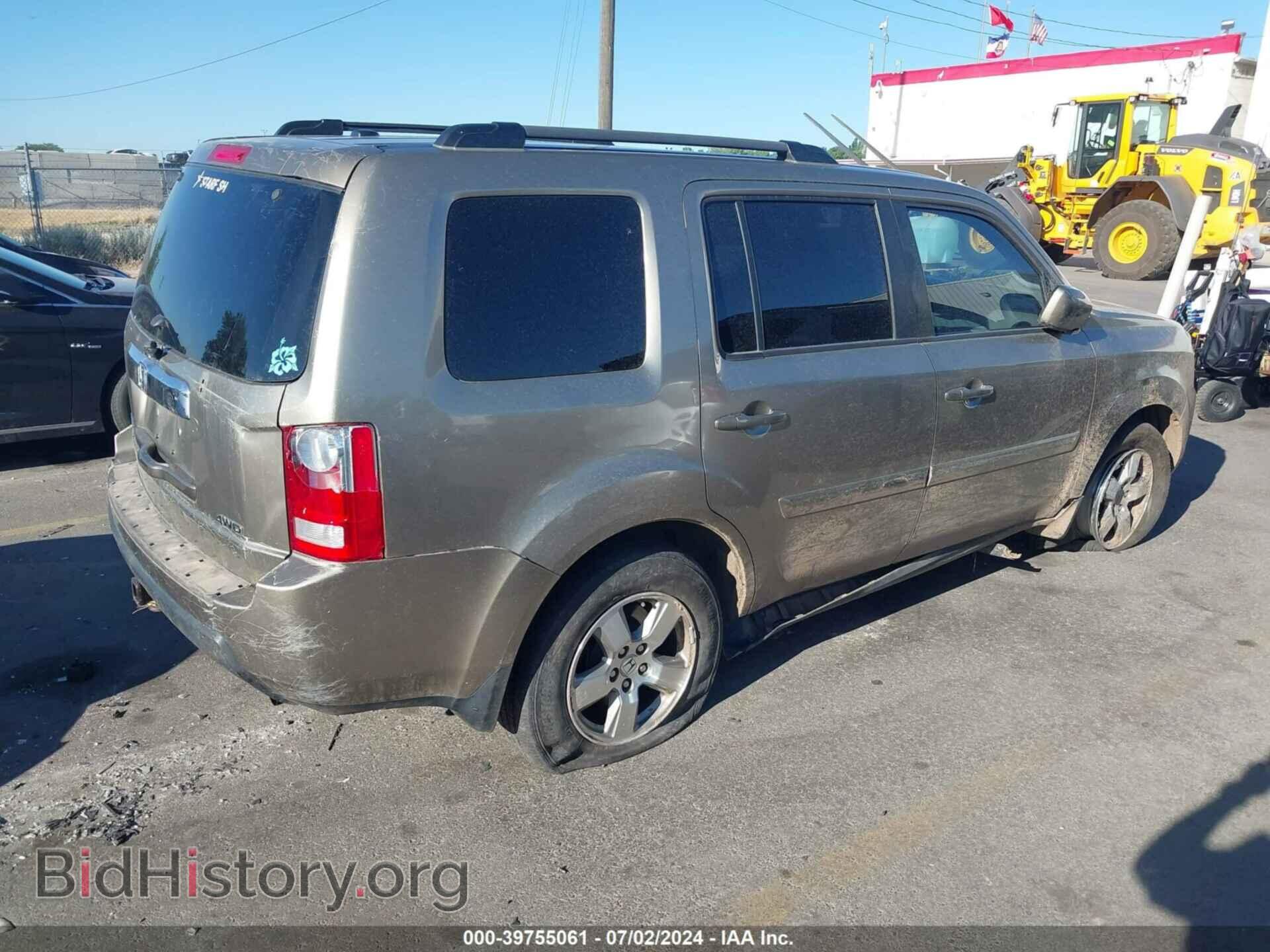 2011 HONDA PILOT - VIN: 5FNYF4H5XBB026084 - Фото 4