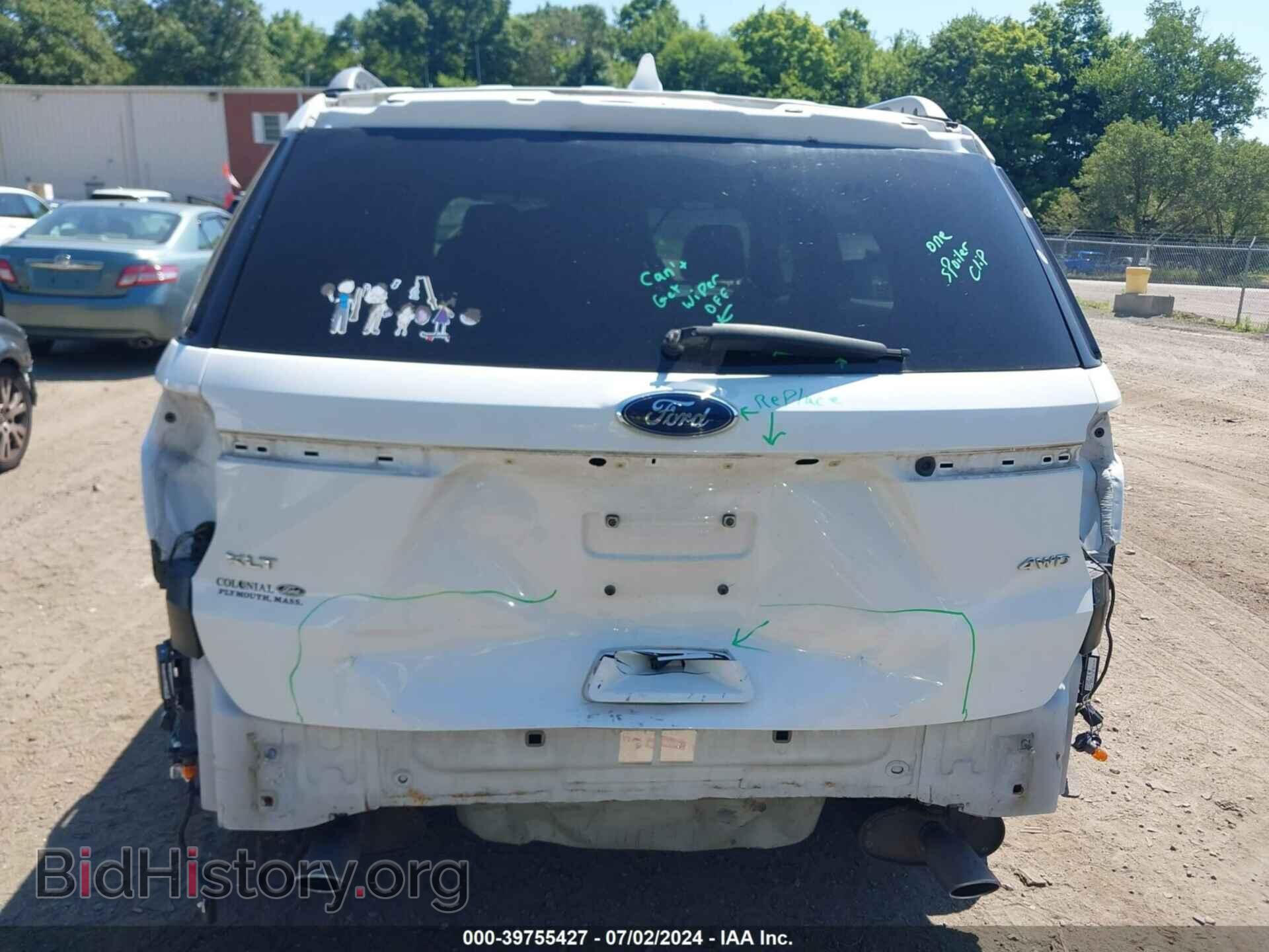 2017 FORD EXPLORER - VIN: 1FM5K8D82HGD46449 - Photo 17