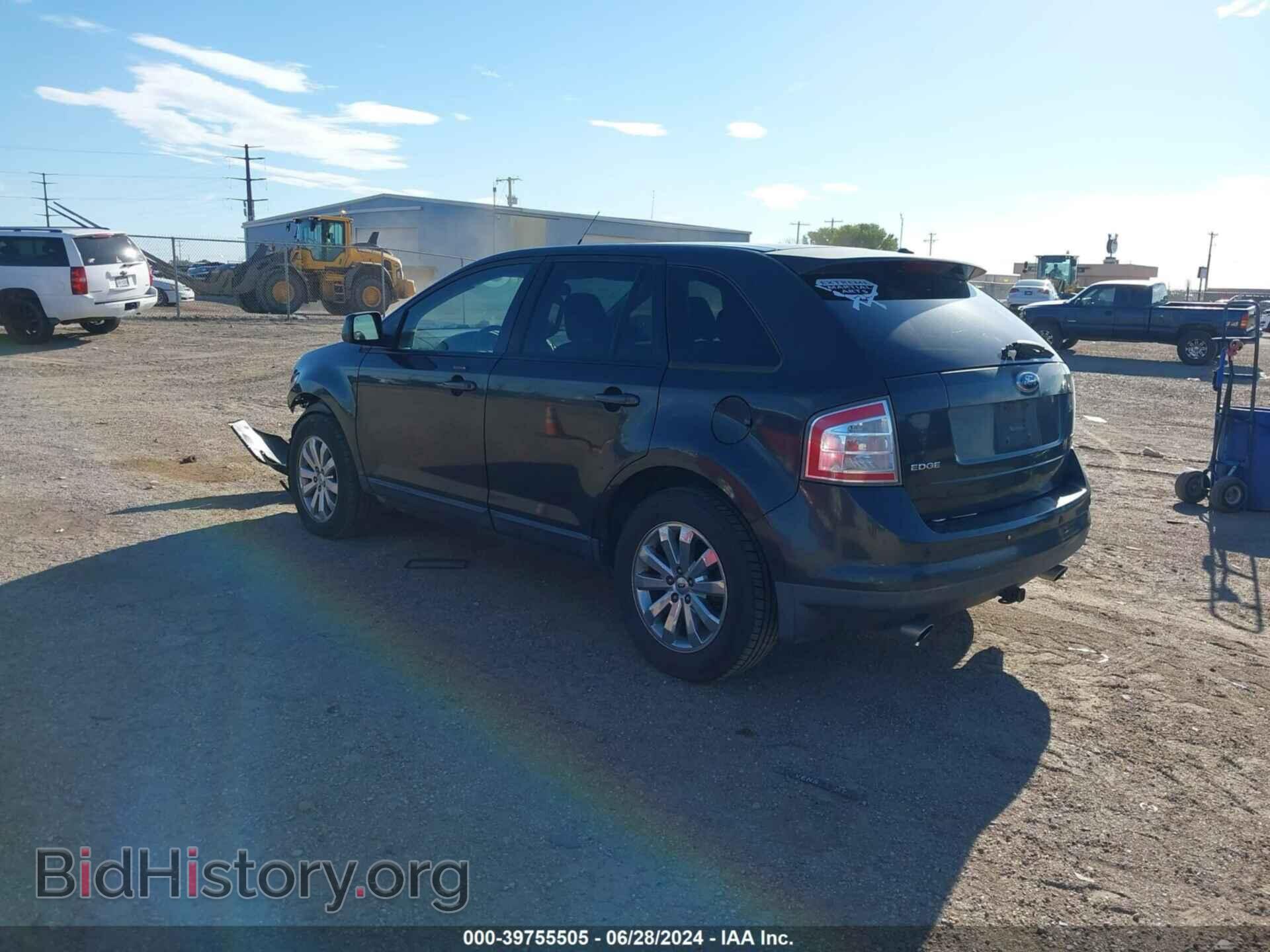 2007 FORD EDGE - VIN: 2FMDK49C97BB14504 - Фото 3