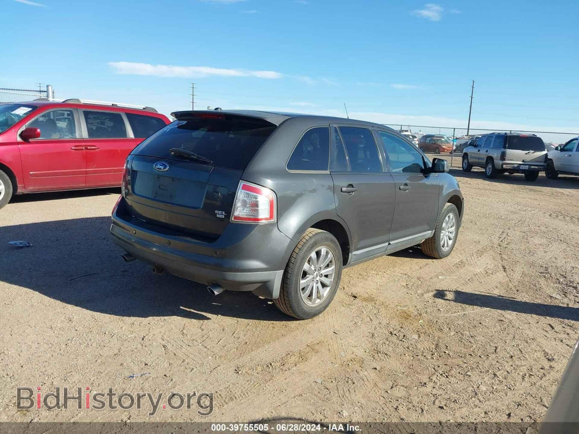 2007 FORD EDGE - VIN: 2FMDK49C97BB14504 - Фото 4