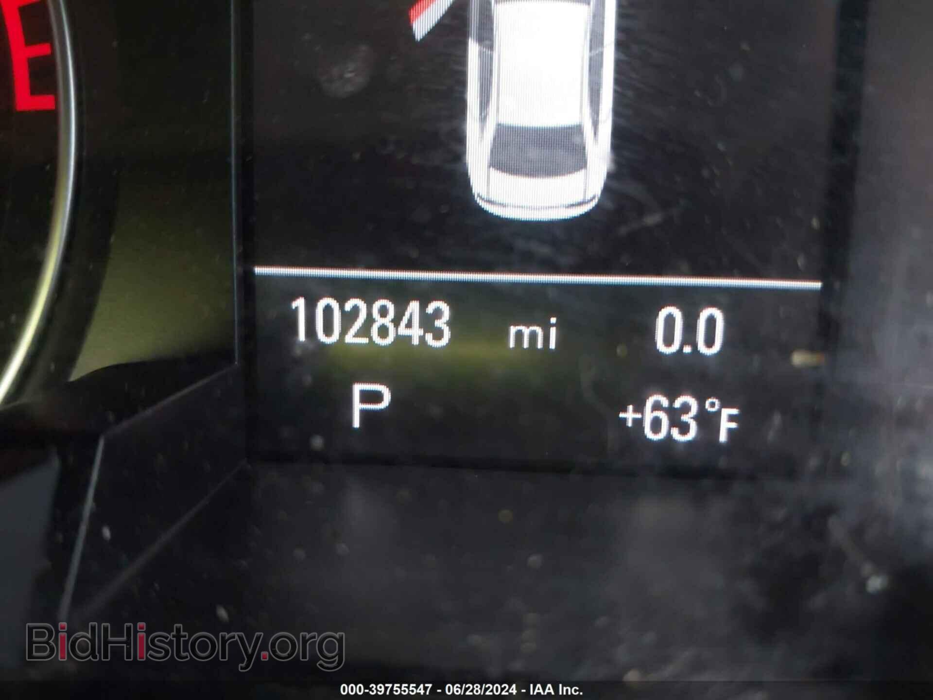 2012 AUDI A4 - VIN: WAUFFAFL2CN007553 - Фото 7