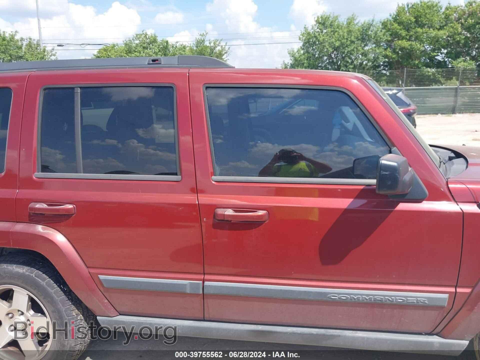 2009 JEEP COMMANDER - VIN: 1J8HH48K59C500376 - Фото 13