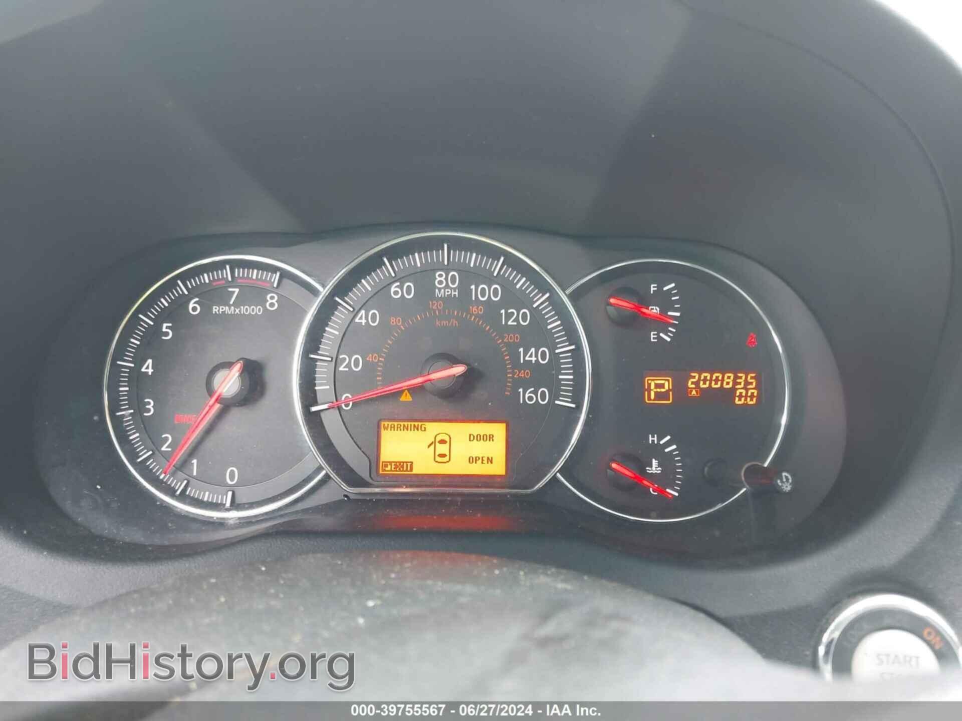 2011 NISSAN MAXIMA - VIN: 1N4AA5AP1BC852505 - Фото 7