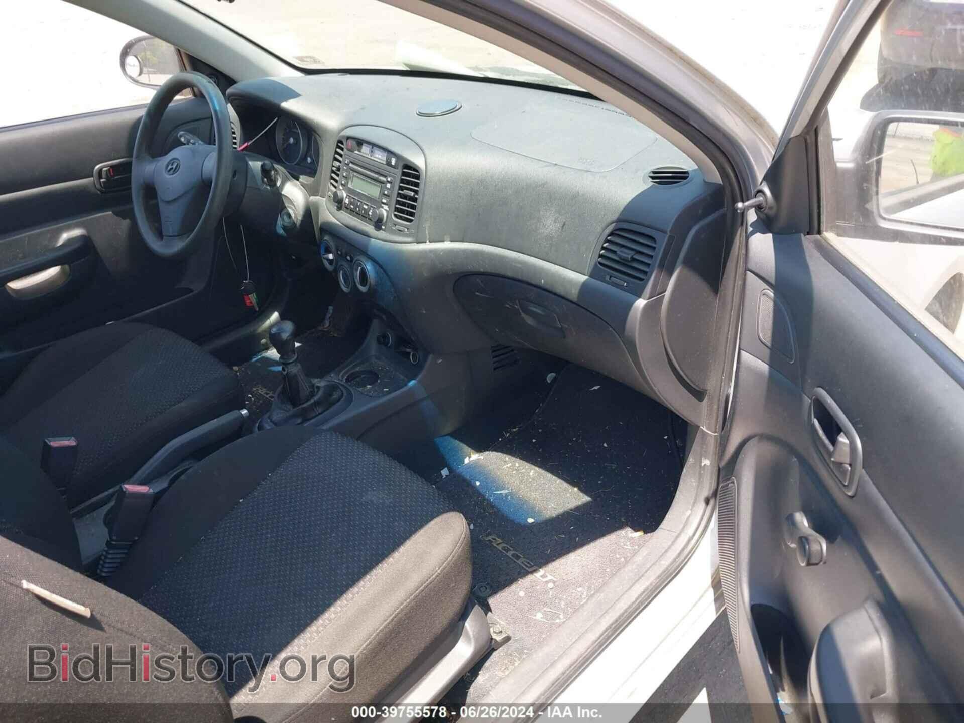 2008 HYUNDAI ACCENT - VIN: KMHCM36C38U063405 - Фото 5