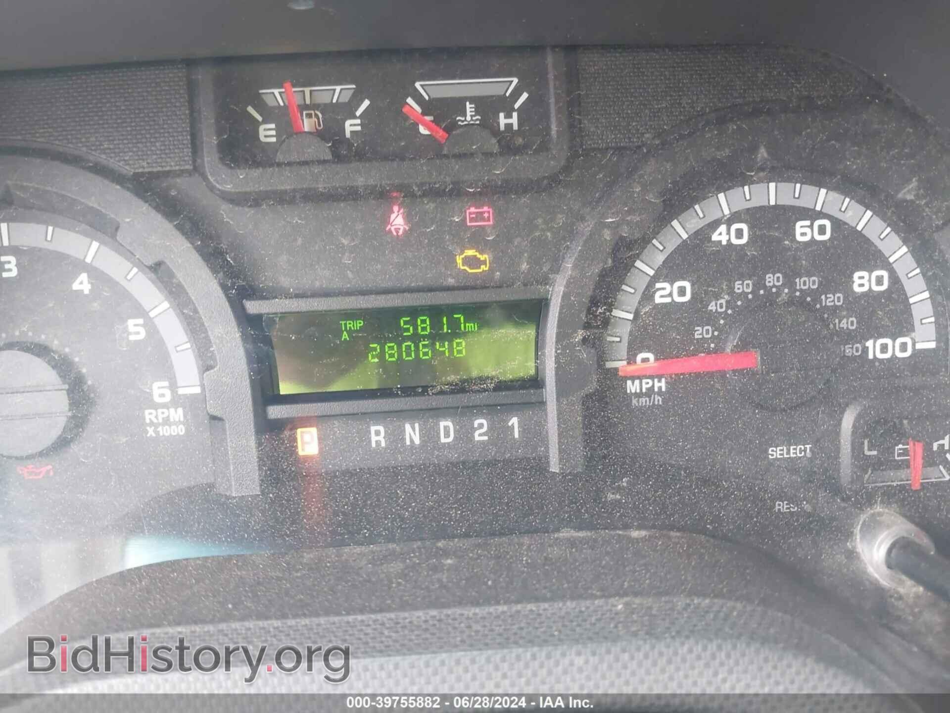 2014 FORD E-250 - VIN: 1FTNE2EW9EDA19887 - Photo 7