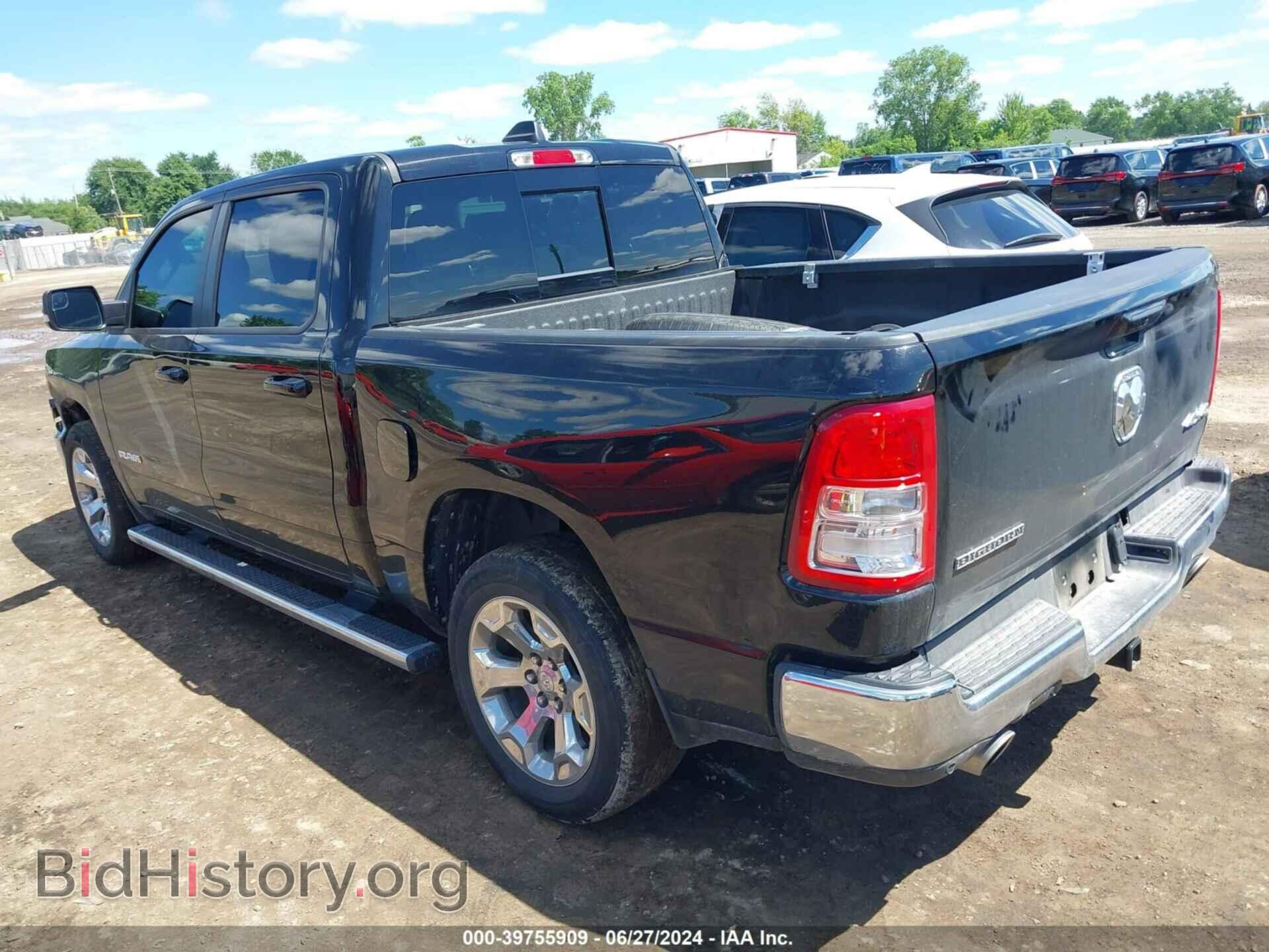 2021 RAM 1500 - VIN: 1C6SRFFT5MN568778 - Фото 3