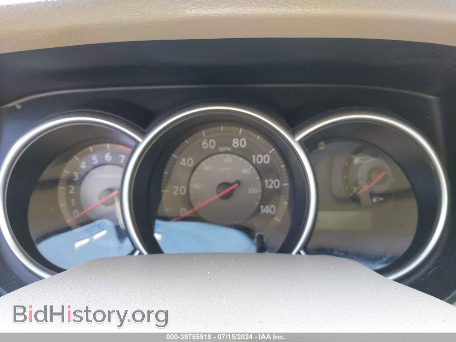 2007 NISSAN VERSA - VIN: 3N1BC11E97L450357 - Фото 7