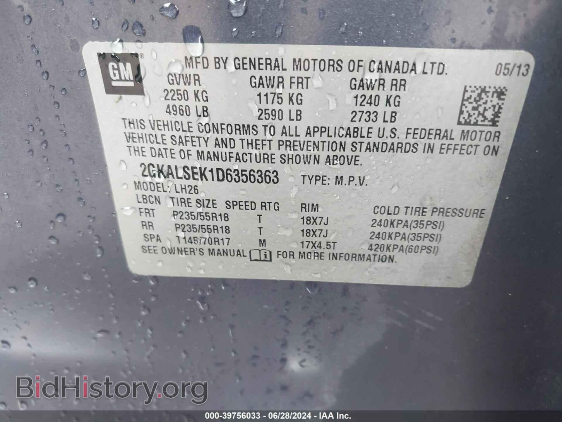 2013 GMC TERRAIN - VIN: 2GKALSEK1D6356363 - Photo 9