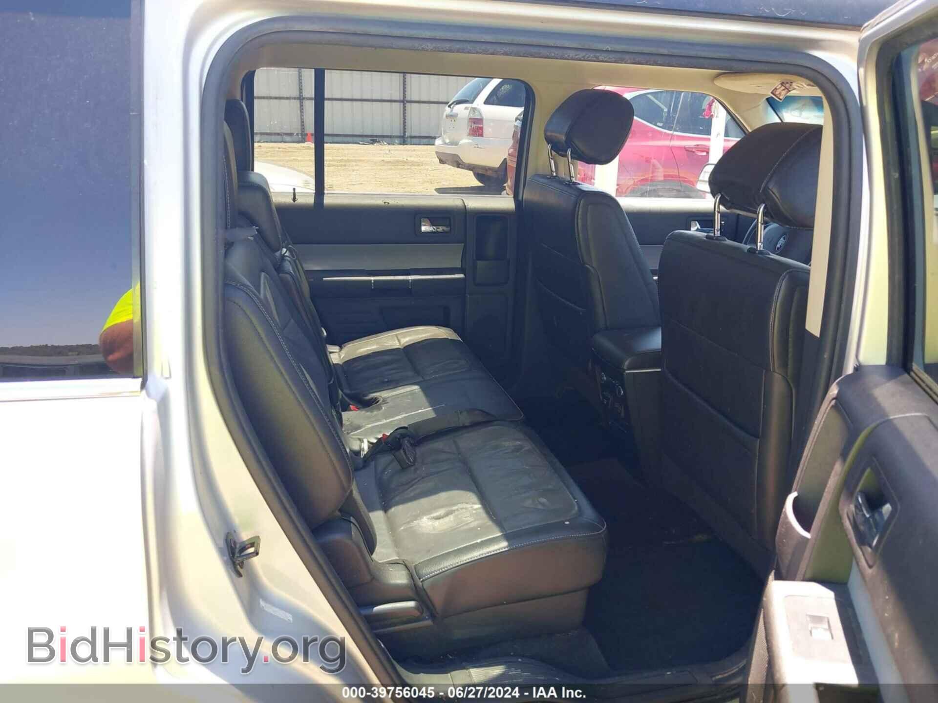 2014 FORD FLEX - VIN: 2FMGK5D84EBD01748 - Фото 8