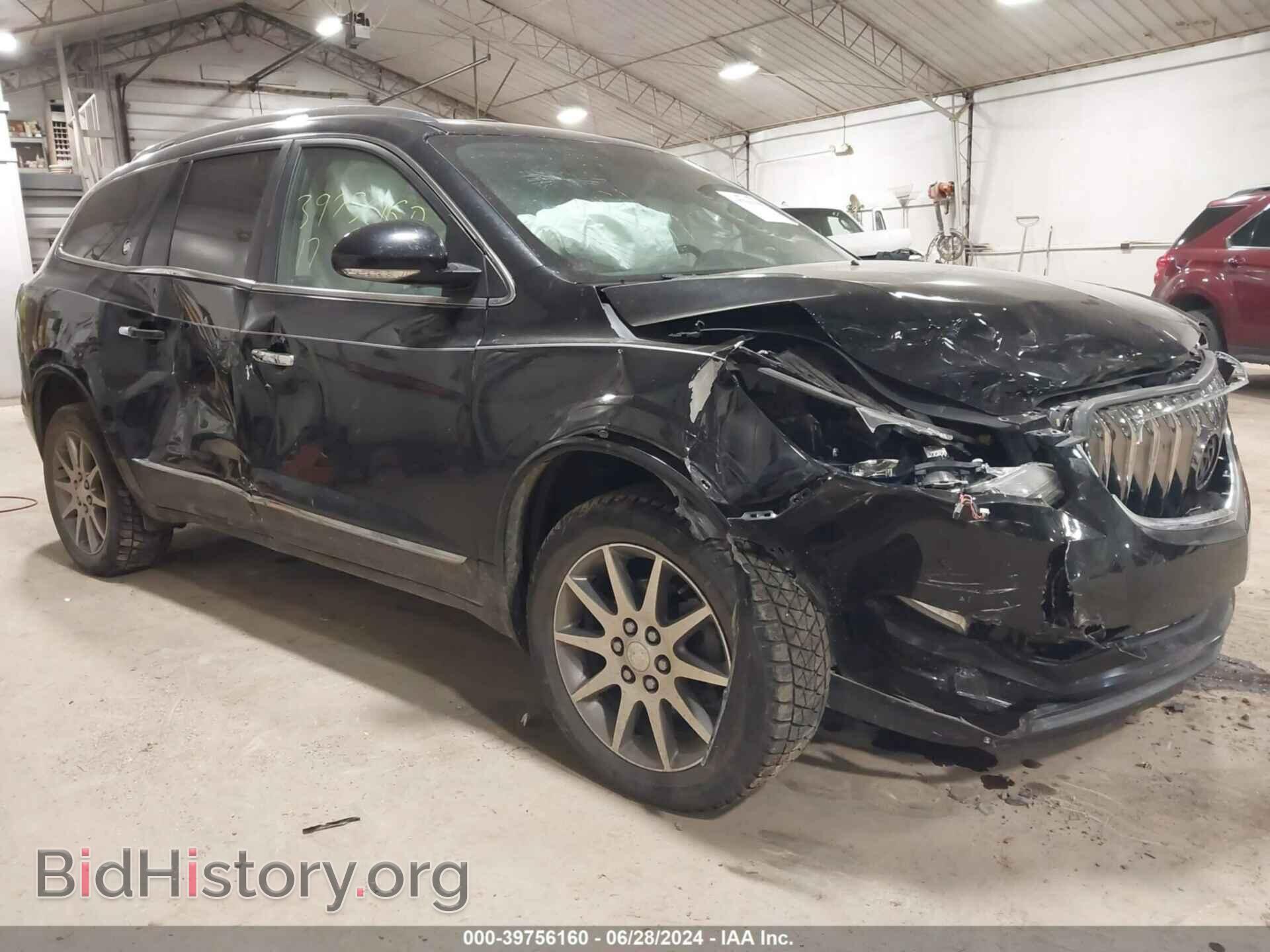 Фотография 5GAKVBKD0HJ159338 - BUICK ENCLAVE 2017