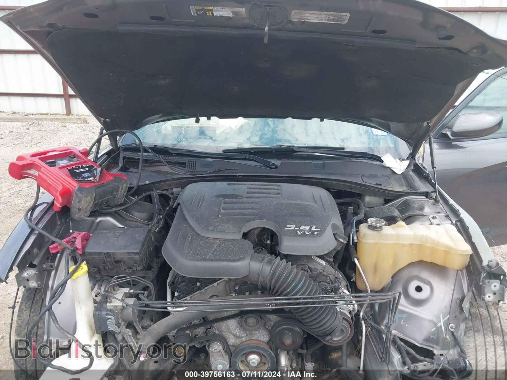2015 DODGE CHARGER - VIN: 2C3CDXHG3FH734085 - Фото 10