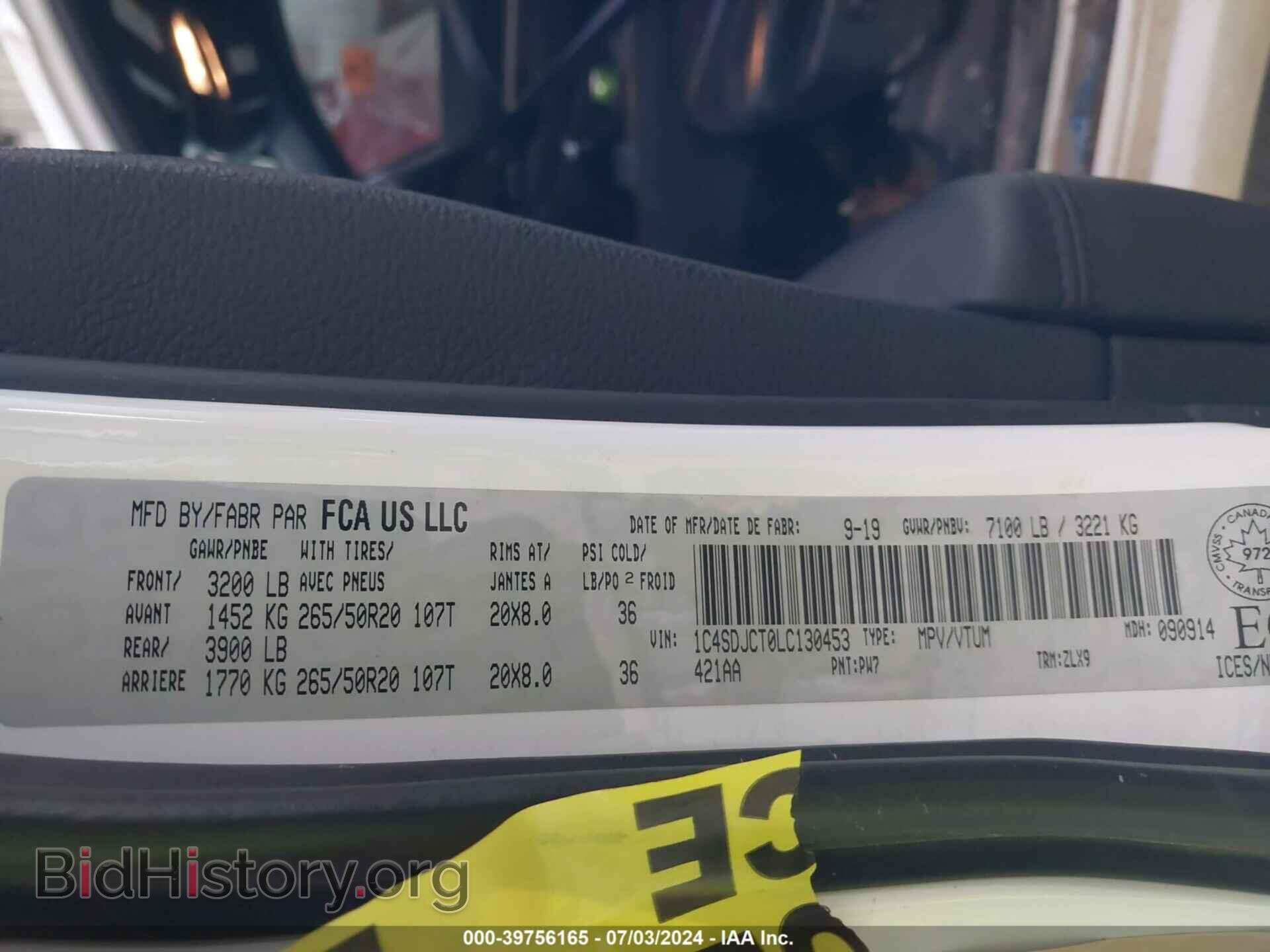 2020 DODGE DURANGO - VIN: 1C4SDJCT0LC130453 - Photo 9